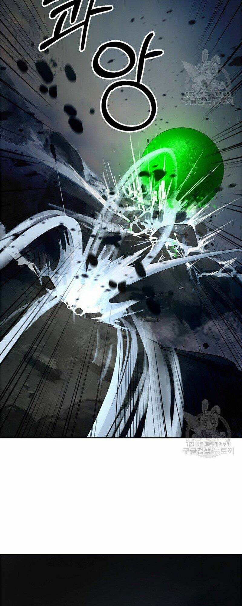 Lãng Tiên Kỳ Đàm: Chapter 80