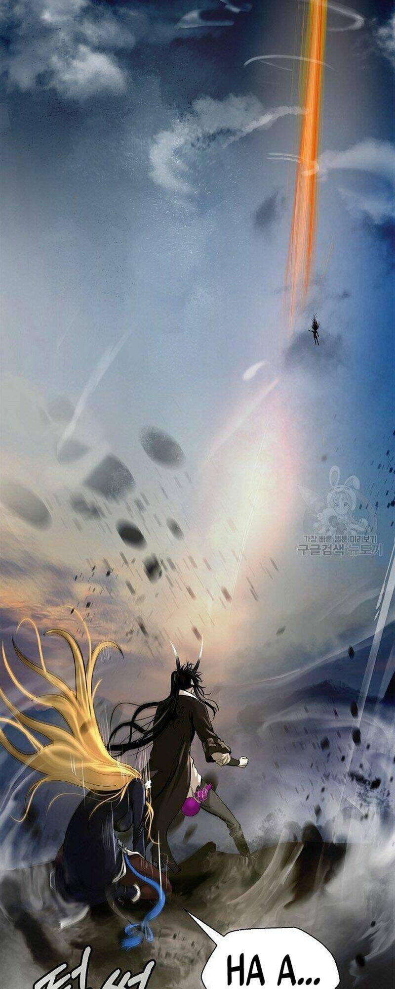 Lãng Tiên Kỳ Đàm: Chapter 80