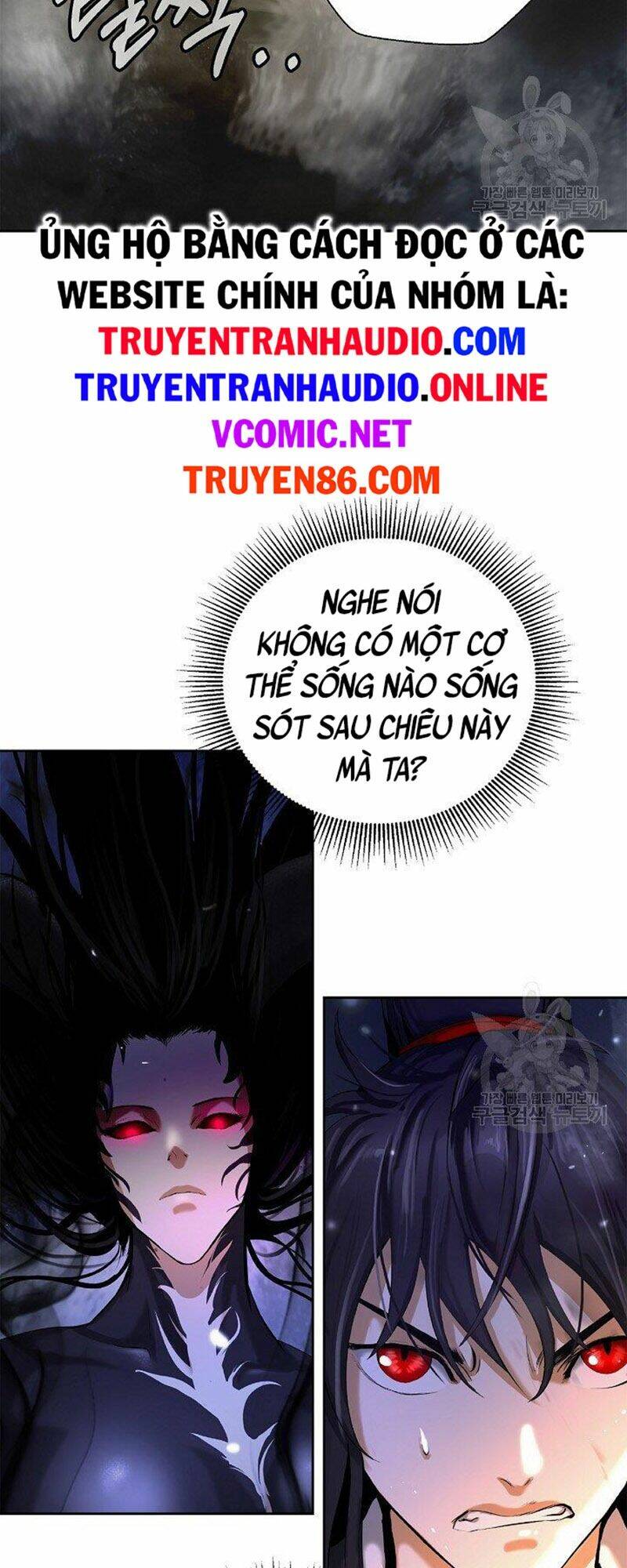 Lãng Tiên Kỳ Đàm: Chapter 80