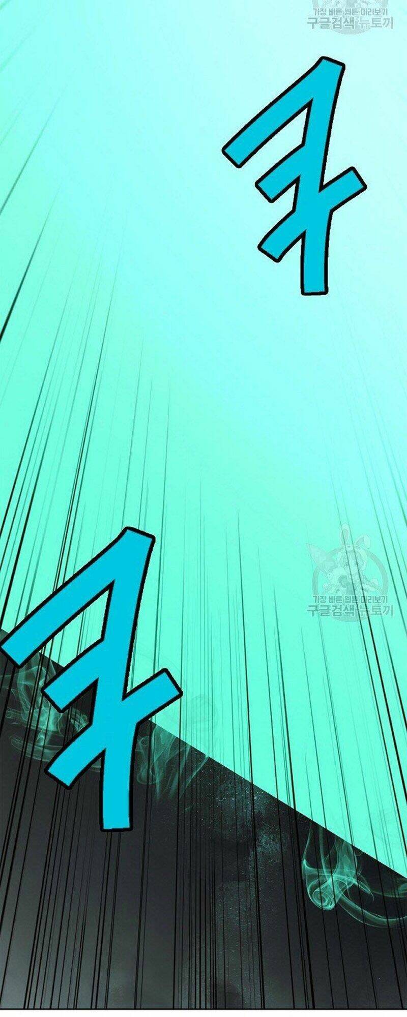 Lãng Tiên Kỳ Đàm: Chapter 80
