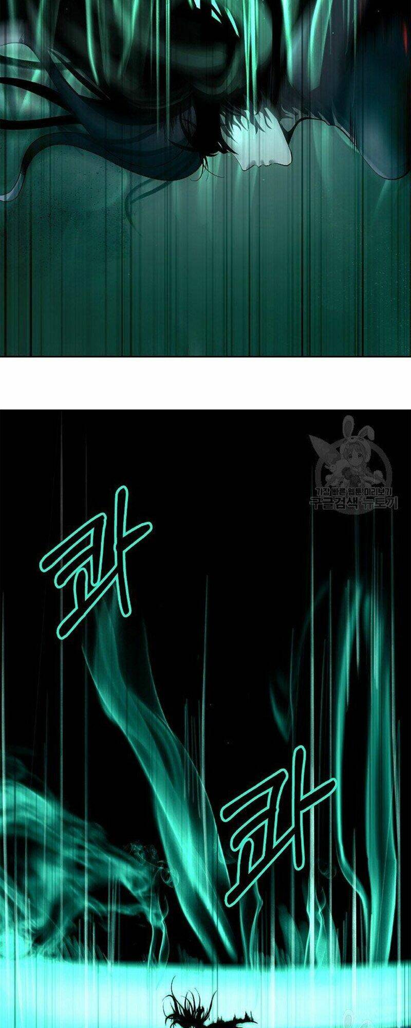 Lãng Tiên Kỳ Đàm: Chapter 80