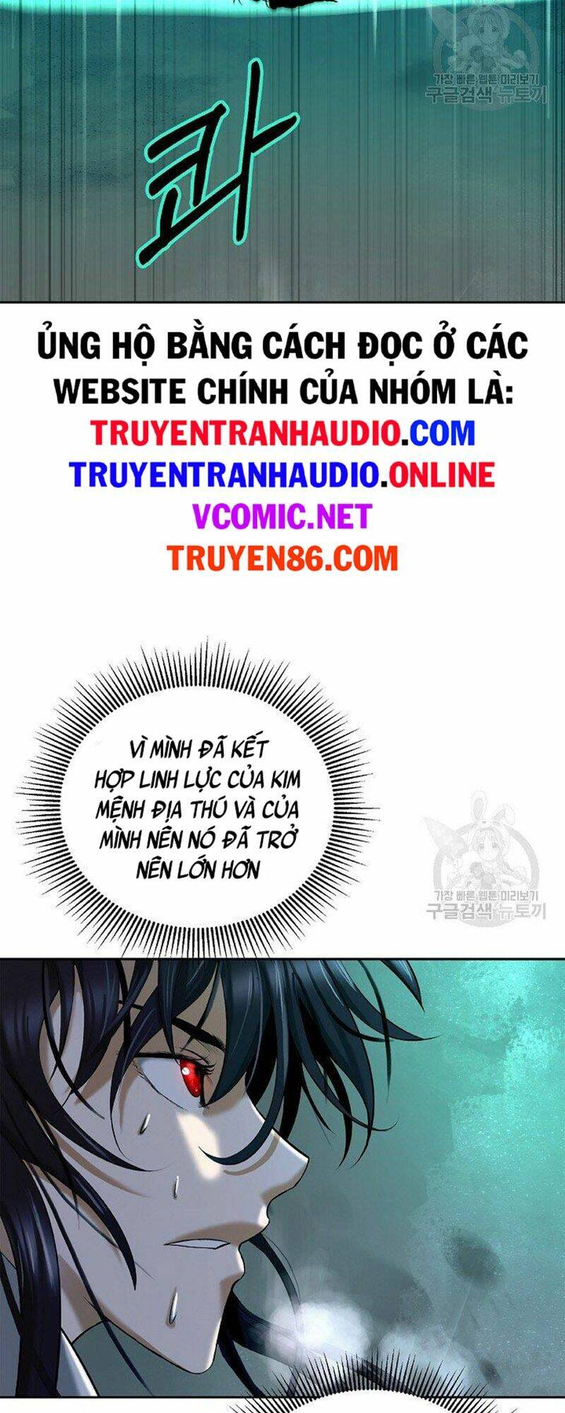 Lãng Tiên Kỳ Đàm: Chapter 80