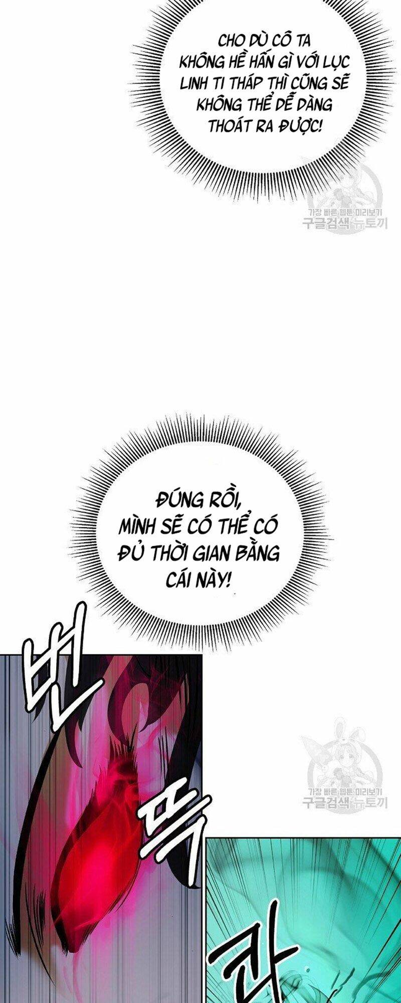 Lãng Tiên Kỳ Đàm: Chapter 80