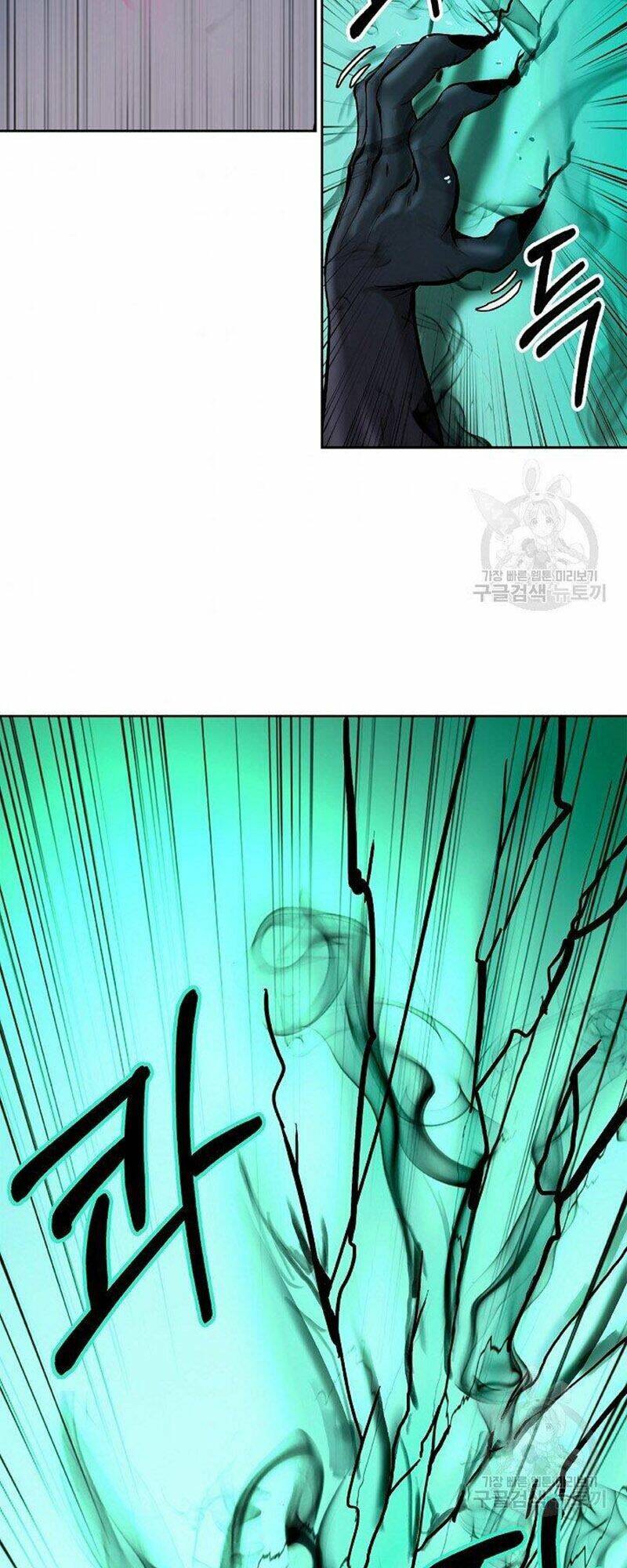 Lãng Tiên Kỳ Đàm: Chapter 80