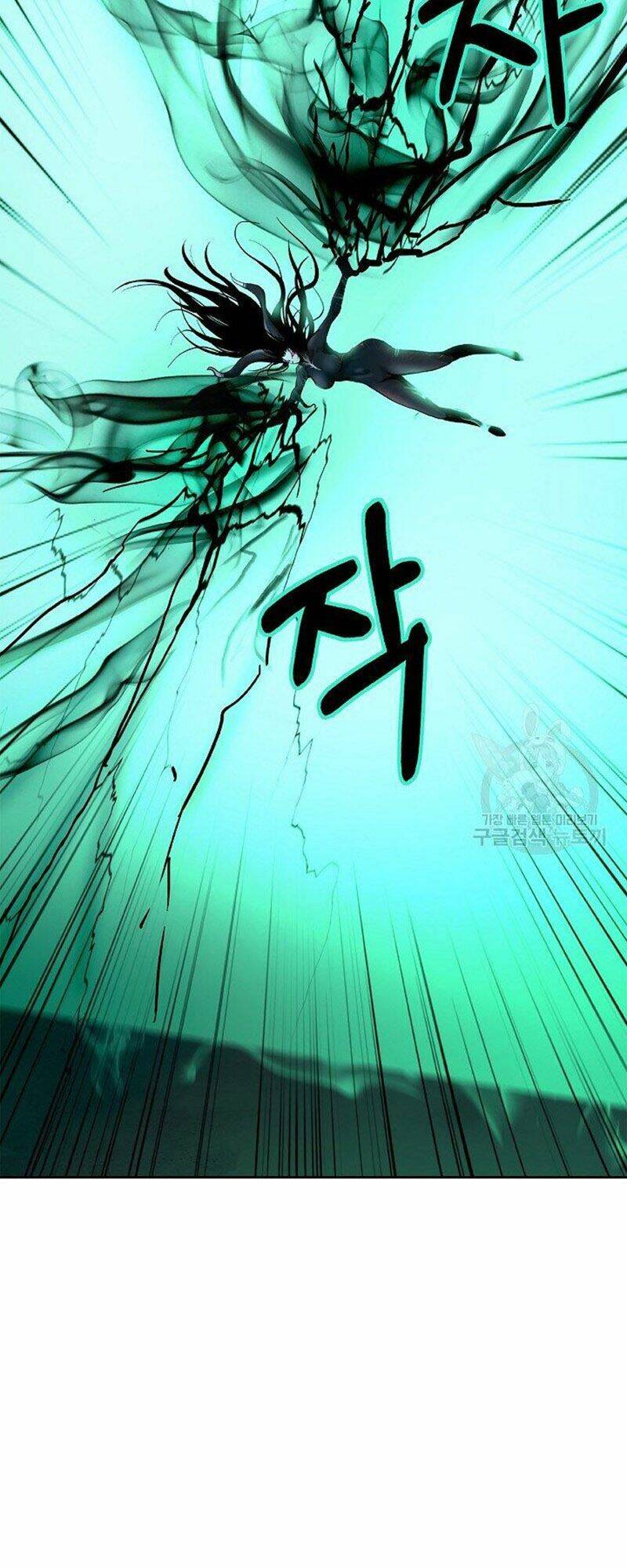 Lãng Tiên Kỳ Đàm: Chapter 80