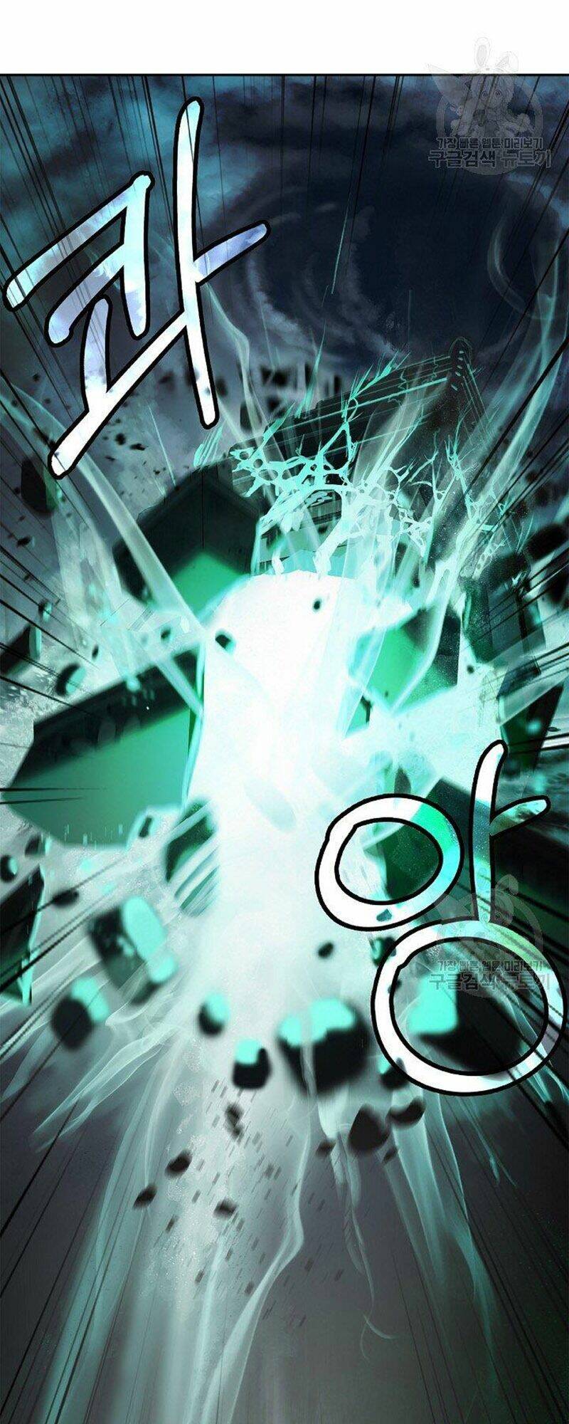 Lãng Tiên Kỳ Đàm: Chapter 80