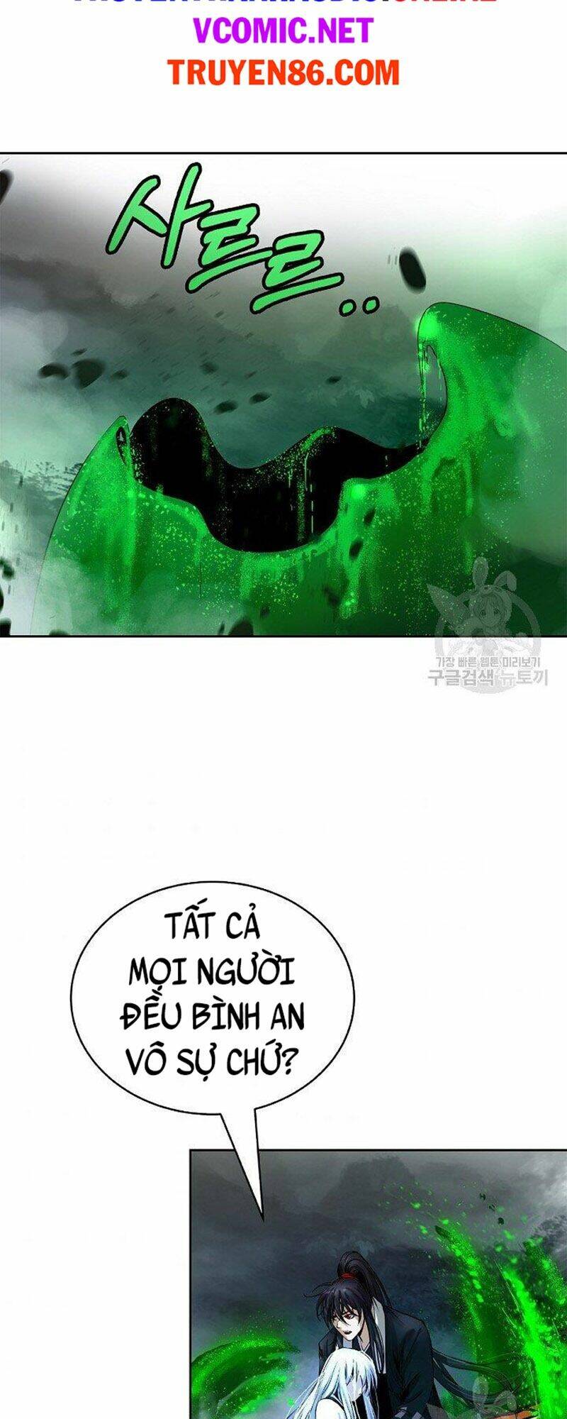Lãng Tiên Kỳ Đàm: Chapter 80