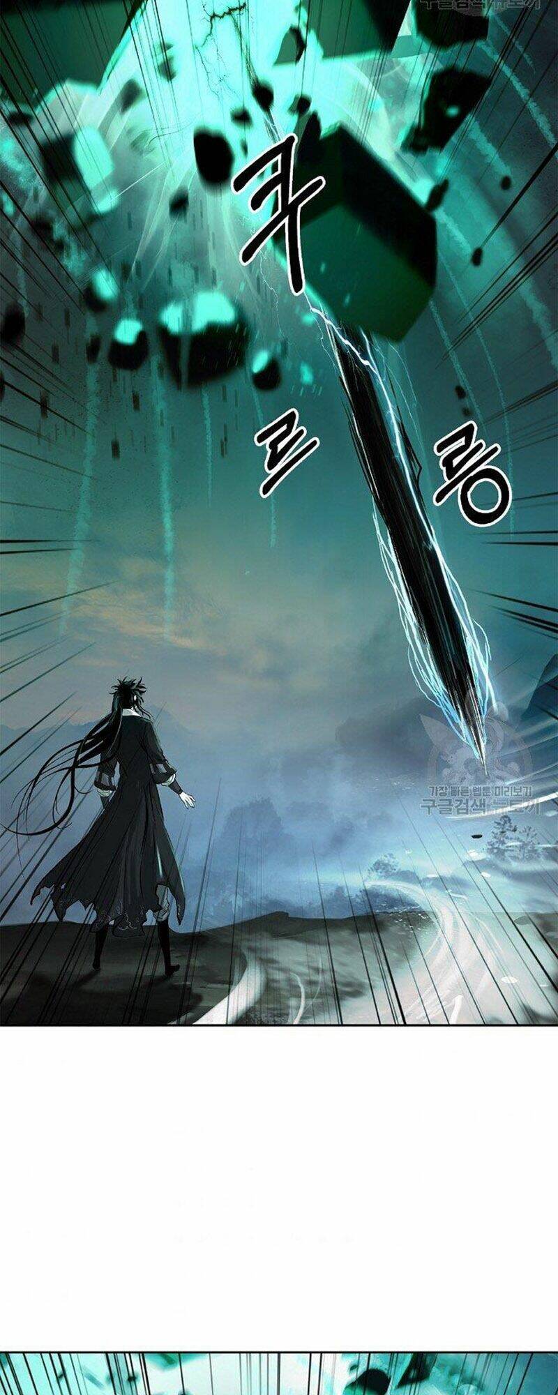 Lãng Tiên Kỳ Đàm: Chapter 80