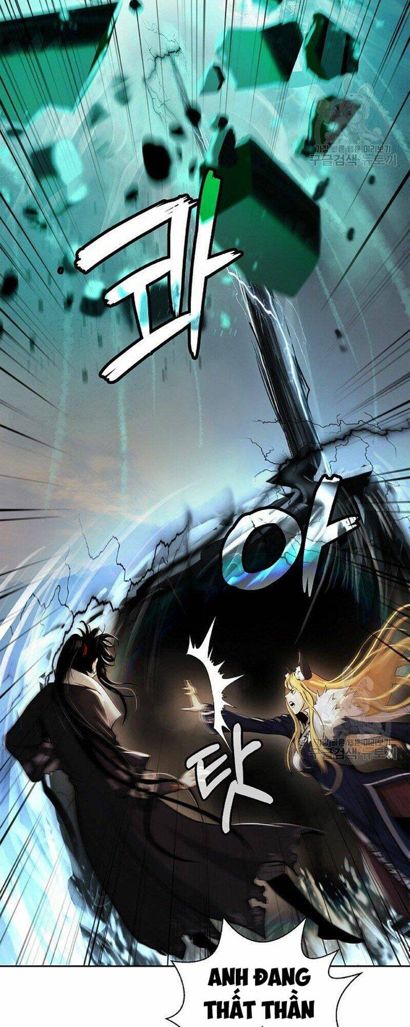 Lãng Tiên Kỳ Đàm: Chapter 80