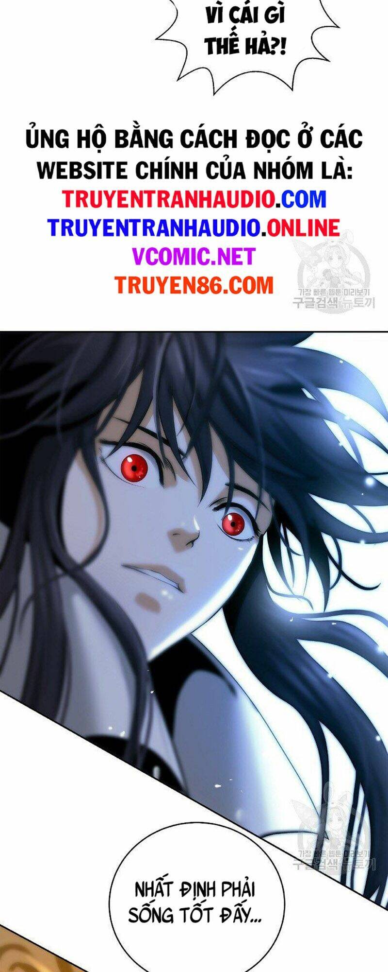 Lãng Tiên Kỳ Đàm: Chapter 80
