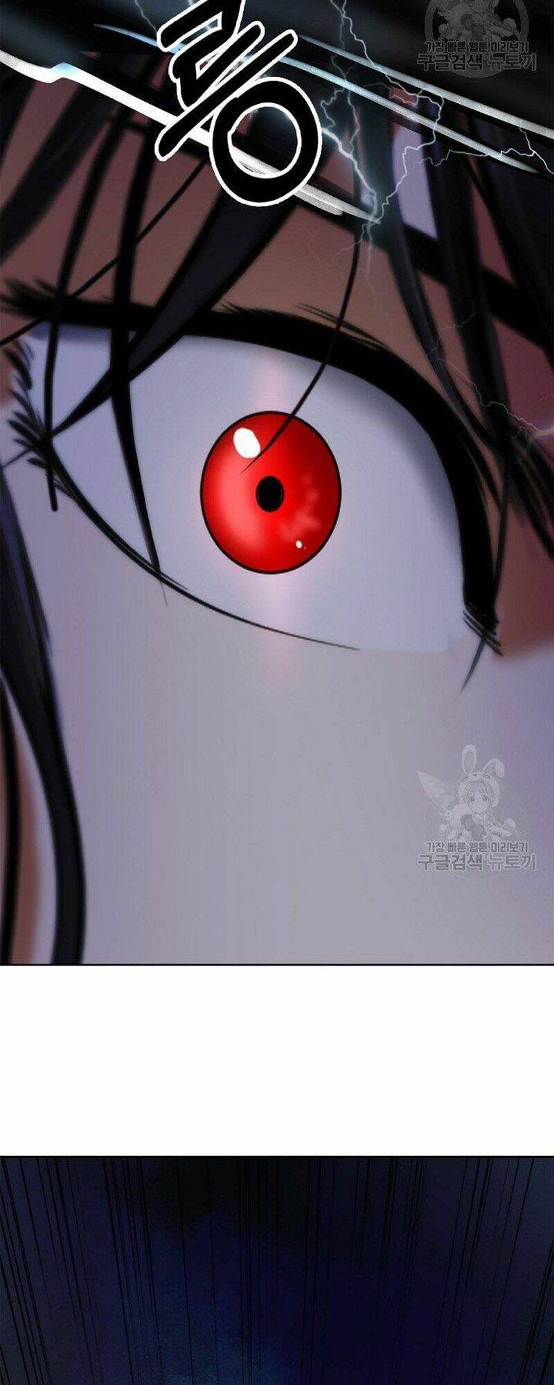 Lãng Tiên Kỳ Đàm: Chapter 80