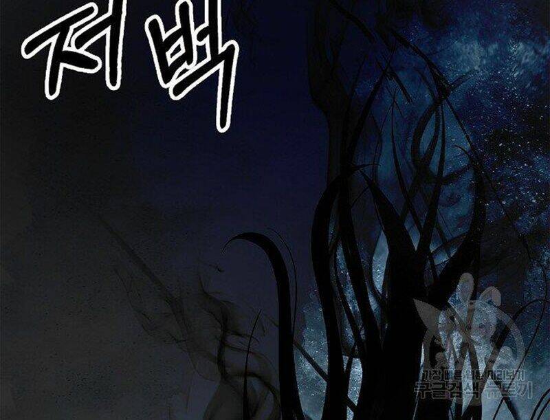 Lãng Tiên Kỳ Đàm: Chapter 81