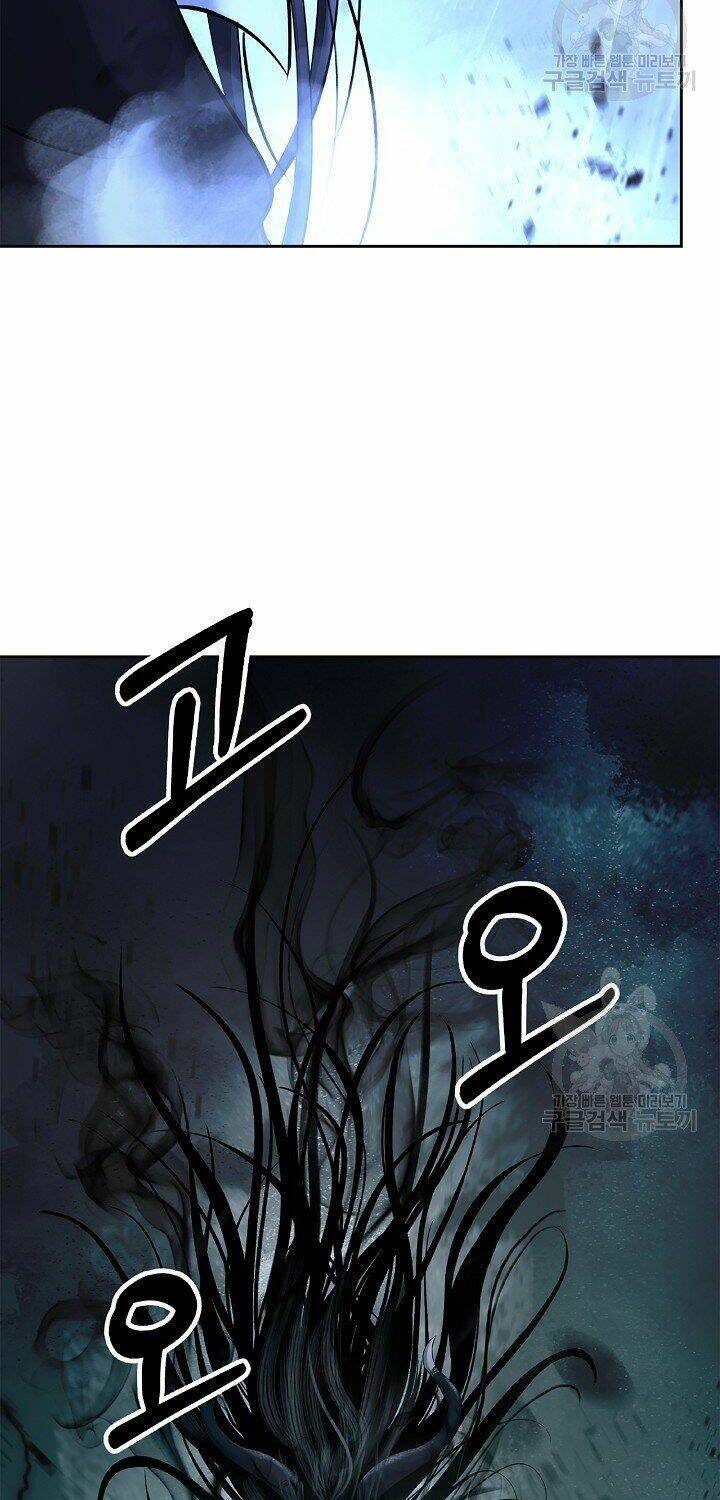 Lãng Tiên Kỳ Đàm: Chapter 81