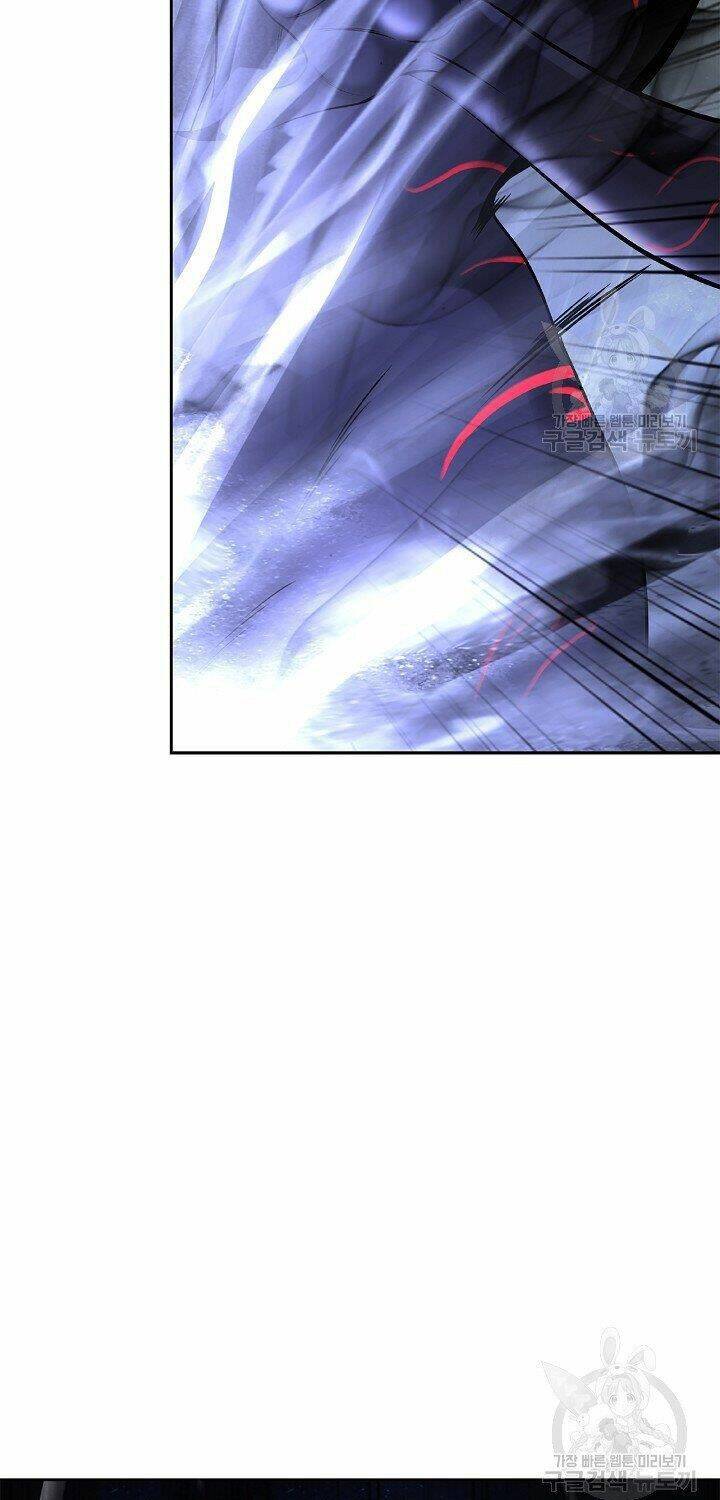 Lãng Tiên Kỳ Đàm: Chapter 81