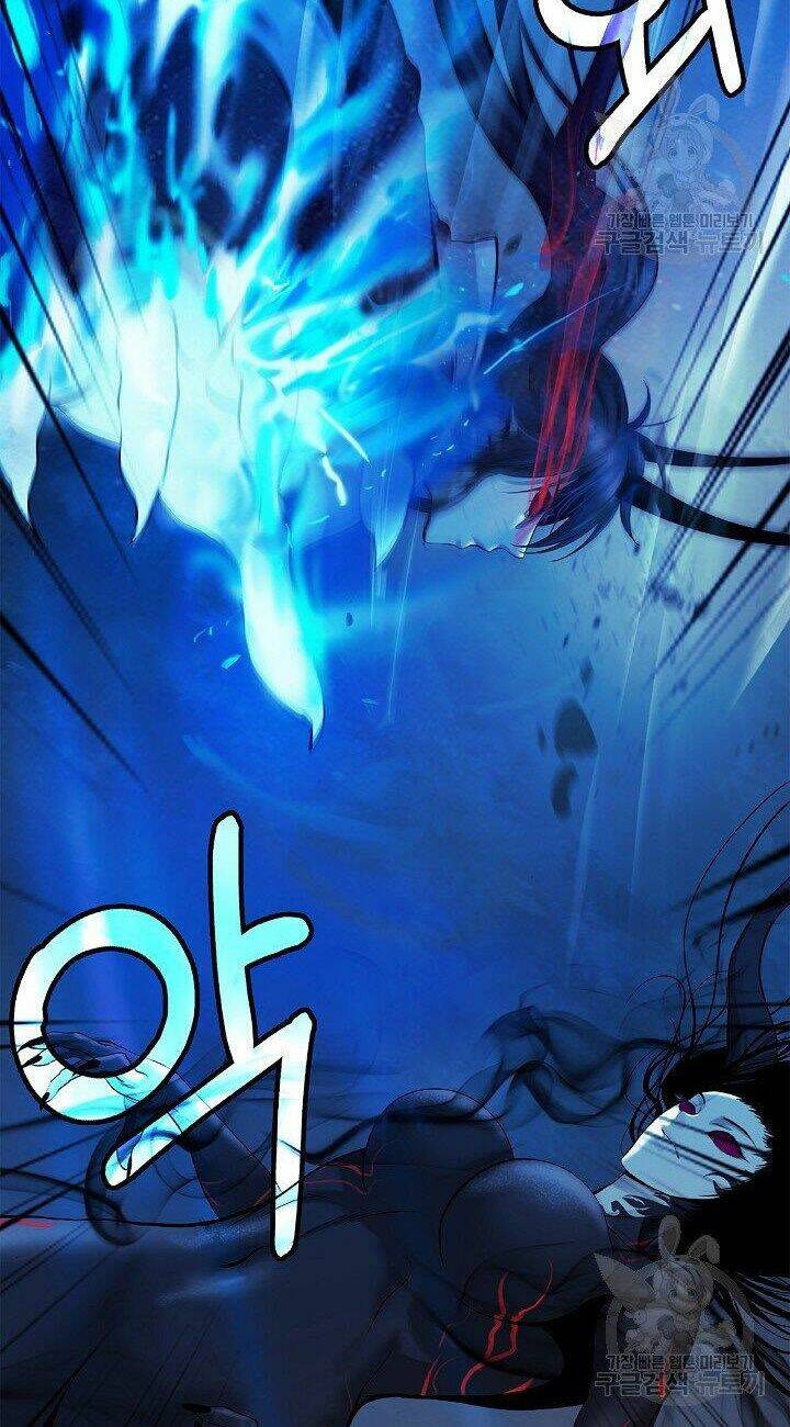 Lãng Tiên Kỳ Đàm: Chapter 81