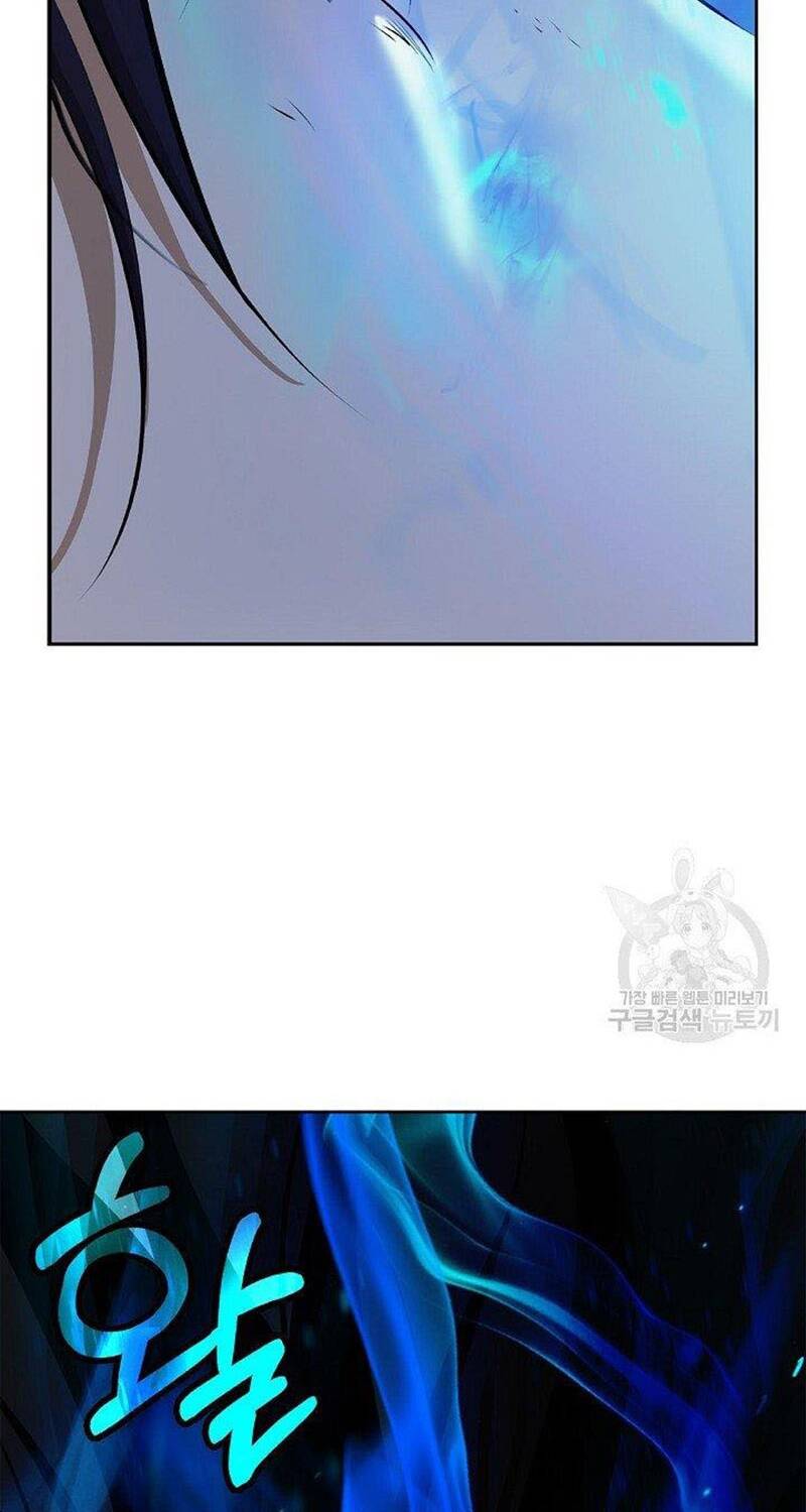 Lãng Tiên Kỳ Đàm: Chapter 82