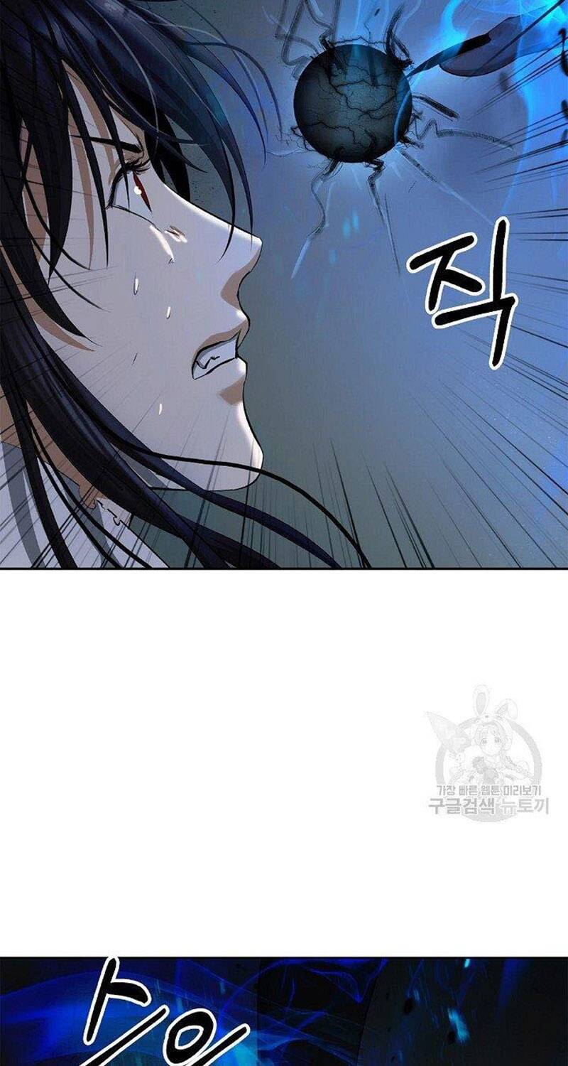 Lãng Tiên Kỳ Đàm: Chapter 82