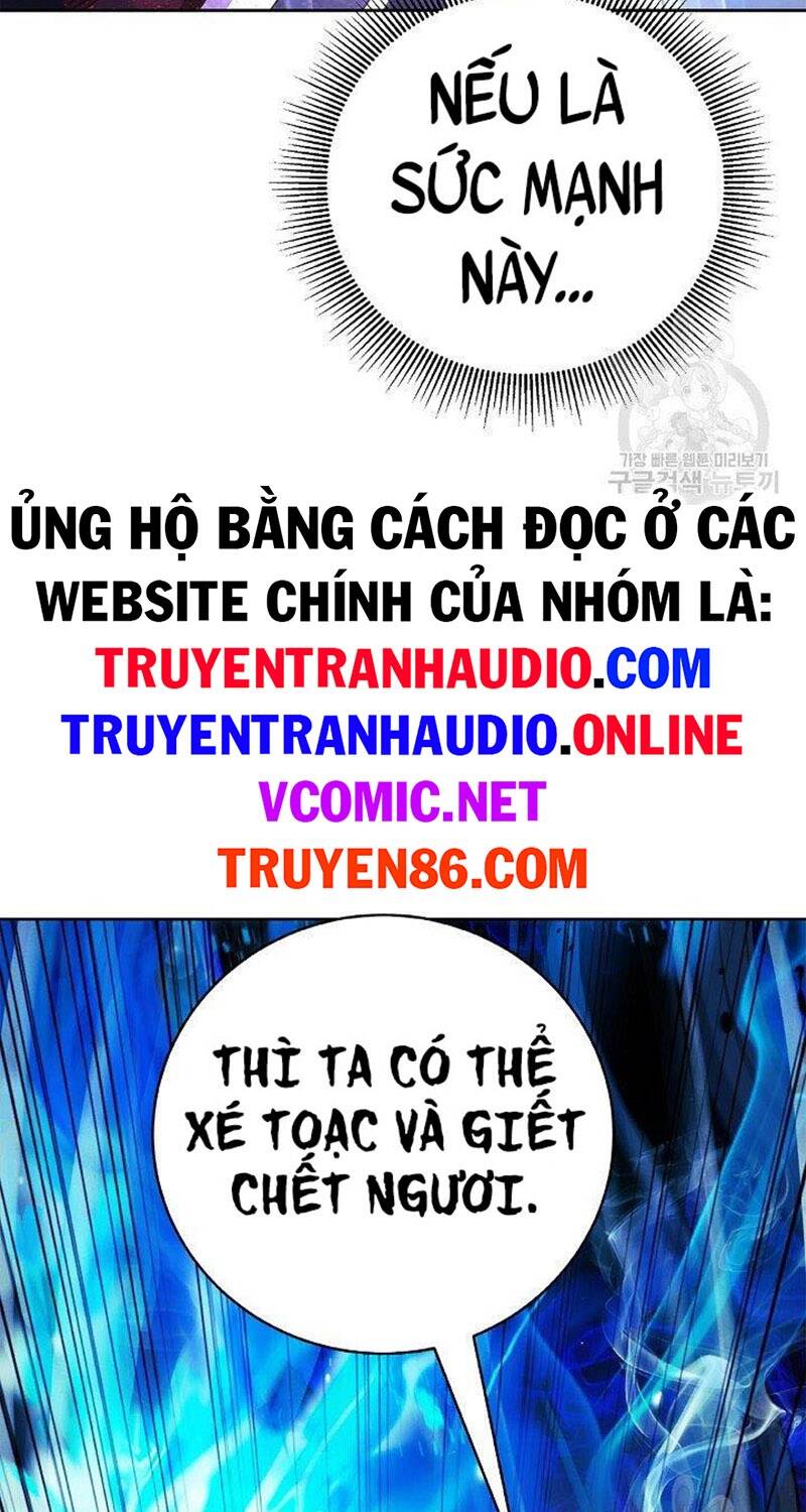 Lãng Tiên Kỳ Đàm: Chapter 82