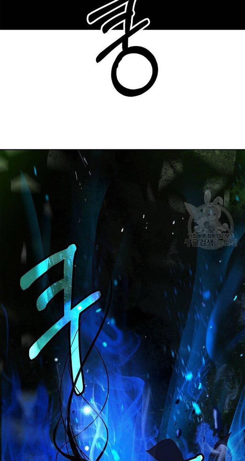Lãng Tiên Kỳ Đàm: Chapter 82
