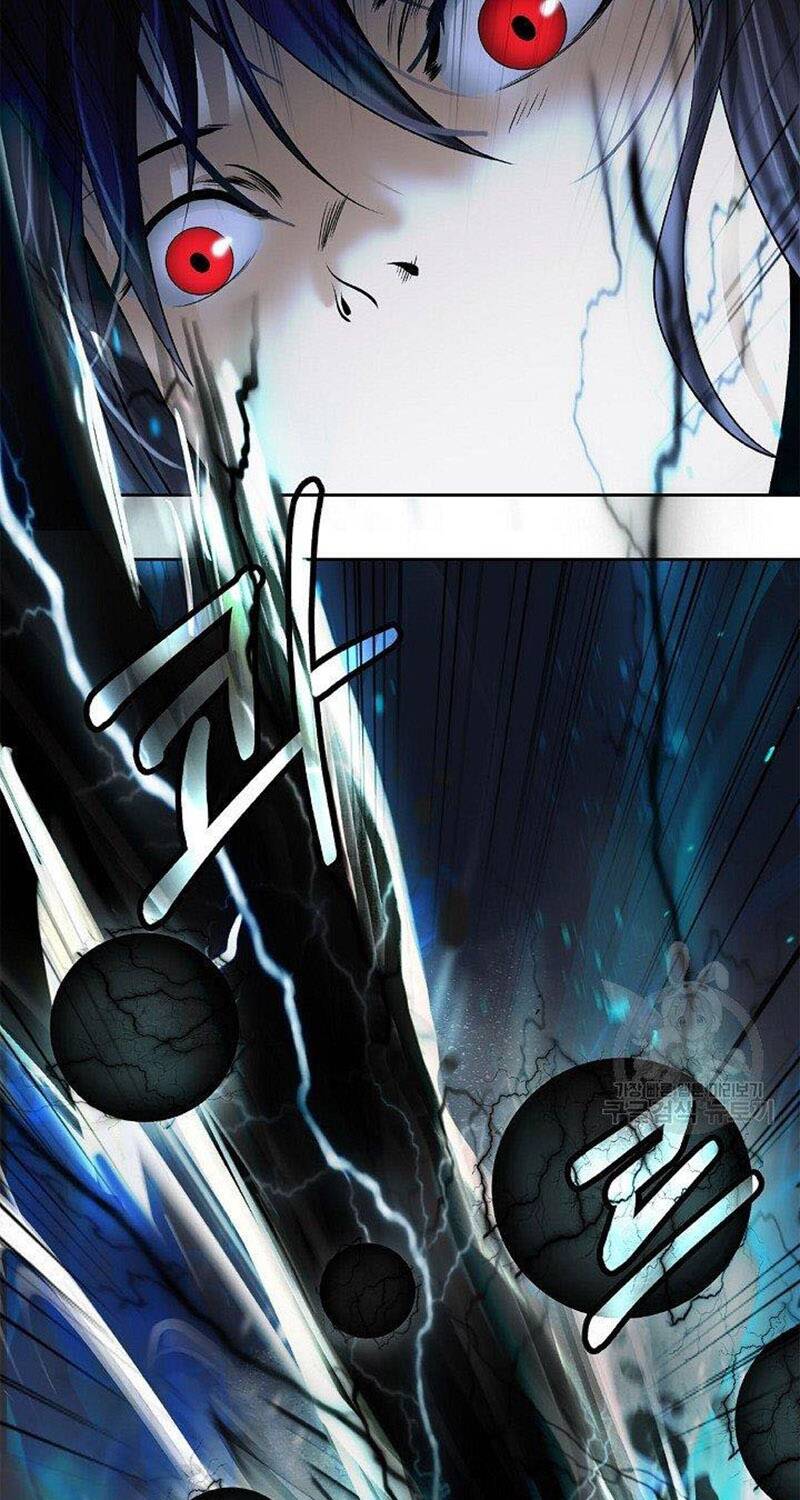 Lãng Tiên Kỳ Đàm: Chapter 82