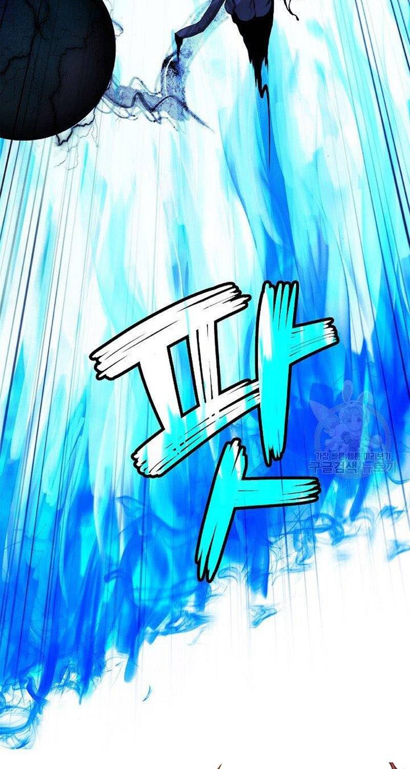 Lãng Tiên Kỳ Đàm: Chapter 82