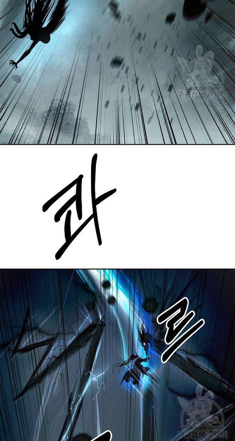 Lãng Tiên Kỳ Đàm: Chapter 82
