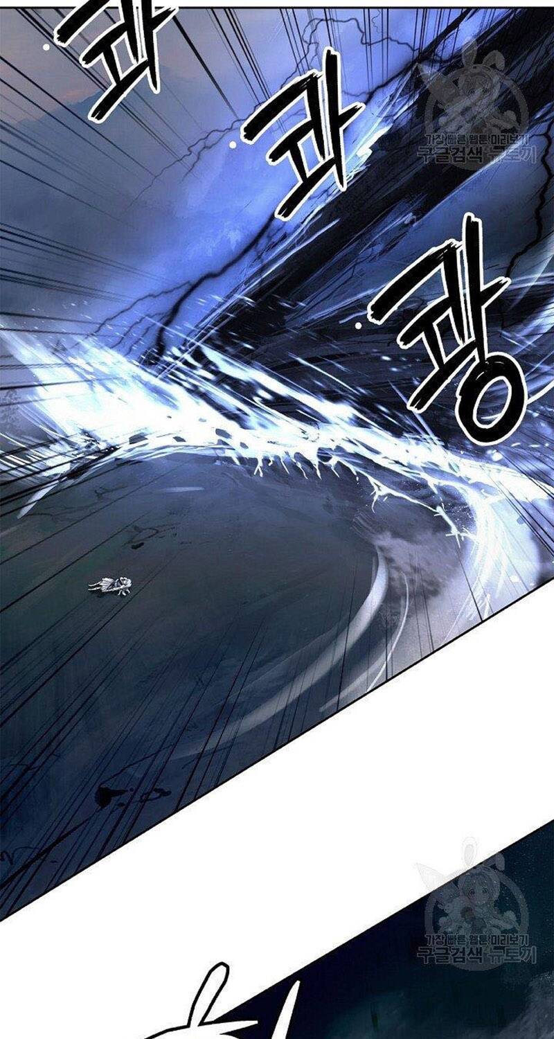 Lãng Tiên Kỳ Đàm: Chapter 82
