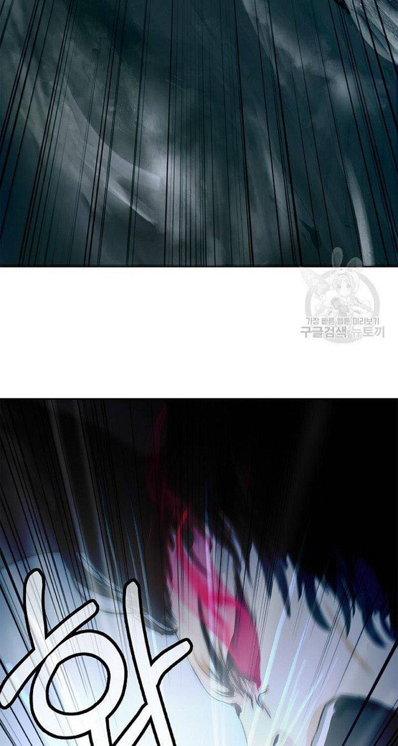 Lãng Tiên Kỳ Đàm: Chapter 82