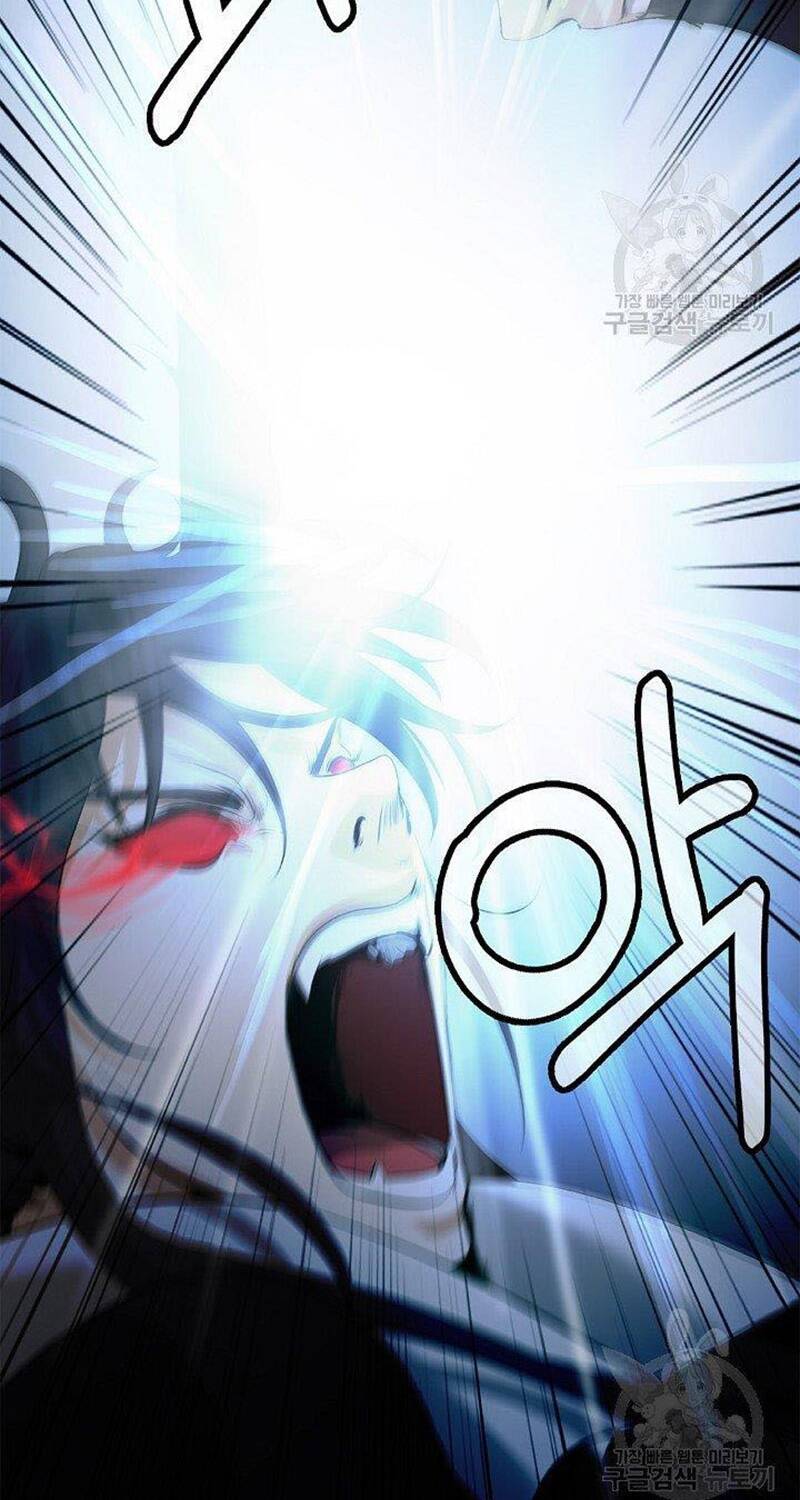 Lãng Tiên Kỳ Đàm: Chapter 82