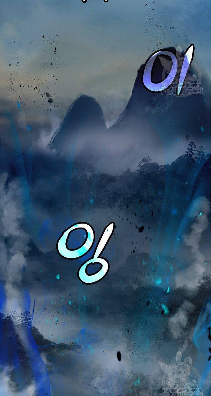 Lãng Tiên Kỳ Đàm: Chapter 82