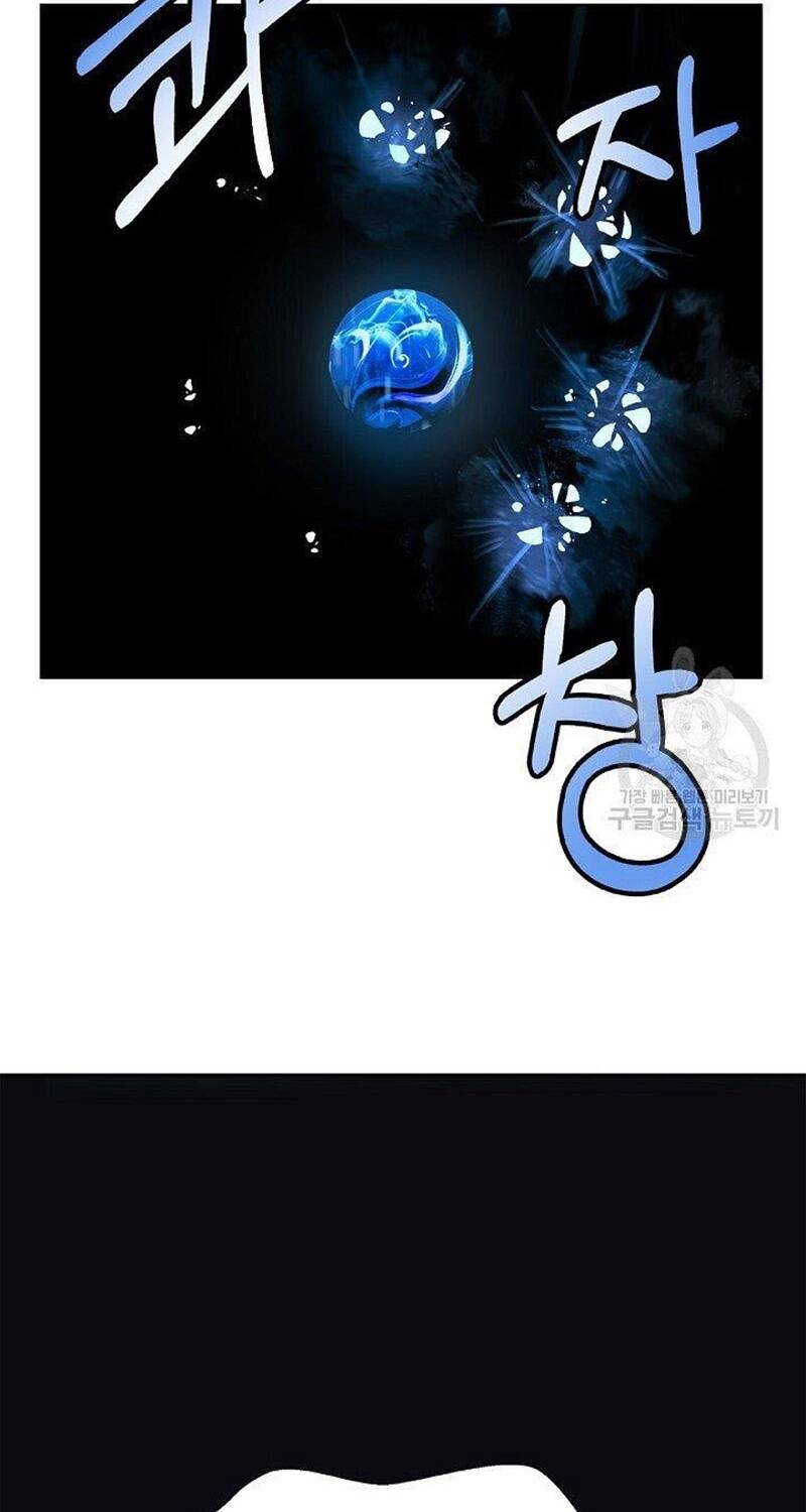 Lãng Tiên Kỳ Đàm: Chapter 82