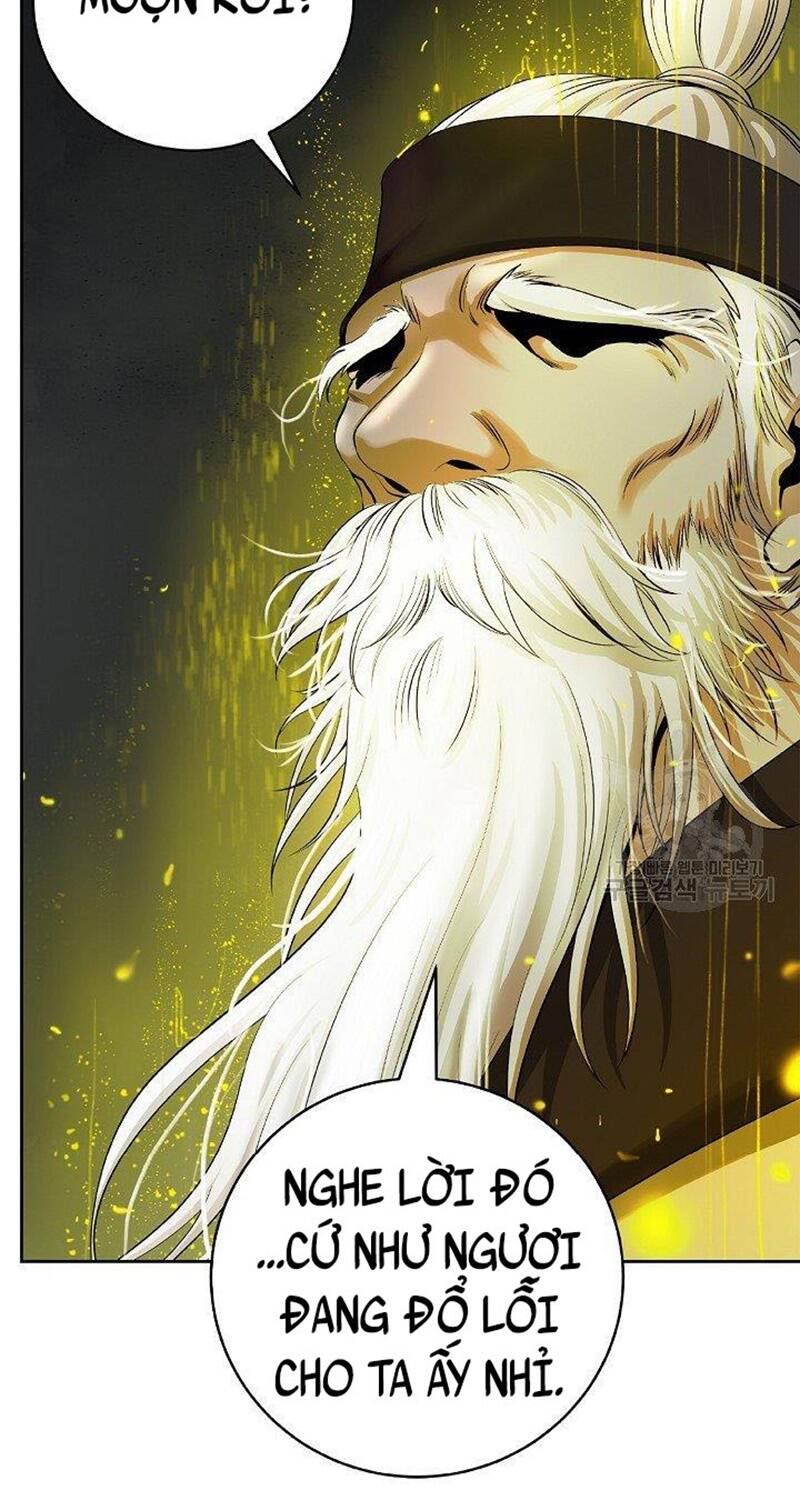 Lãng Tiên Kỳ Đàm: Chapter 83