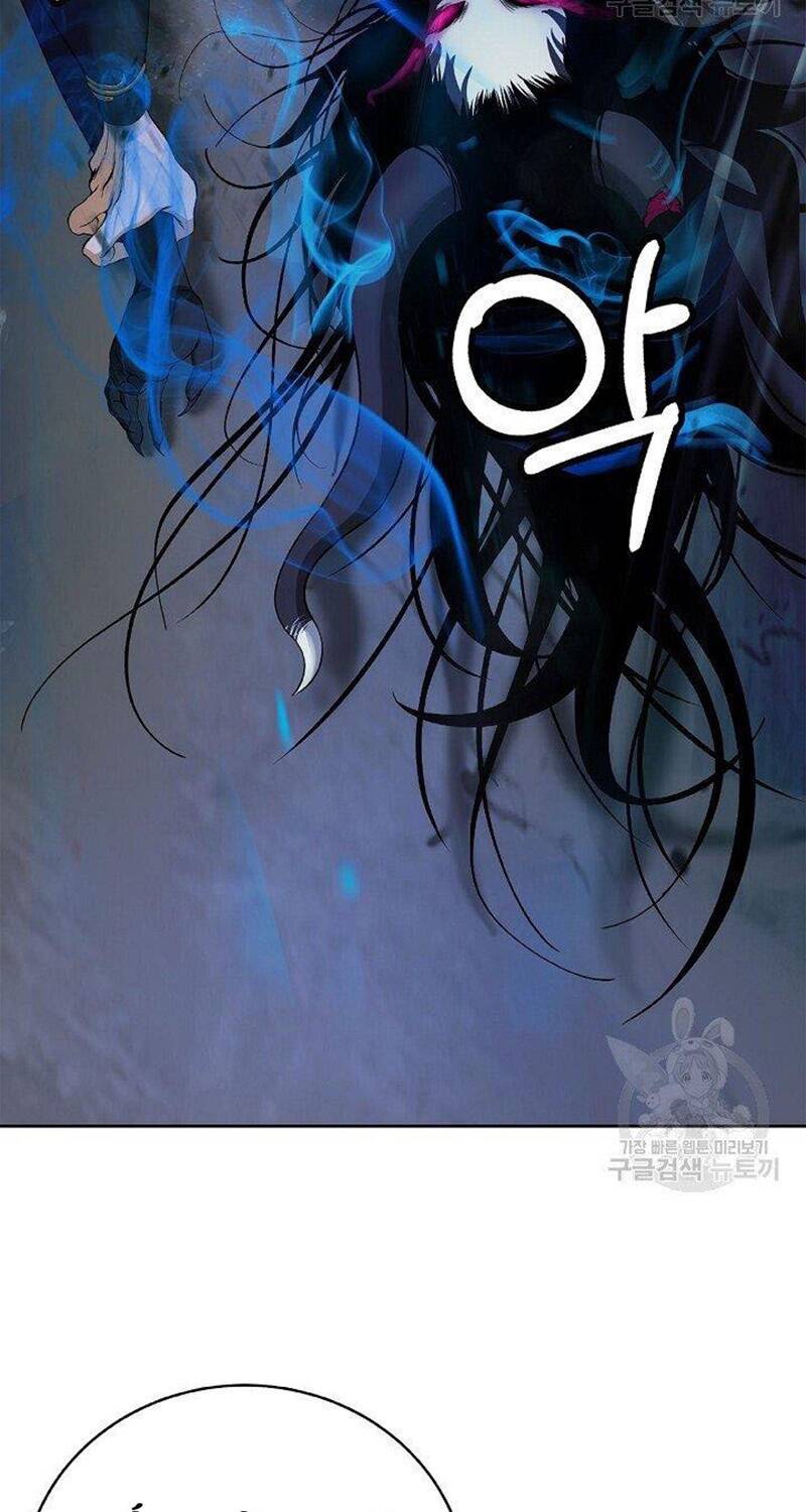 Lãng Tiên Kỳ Đàm: Chapter 83