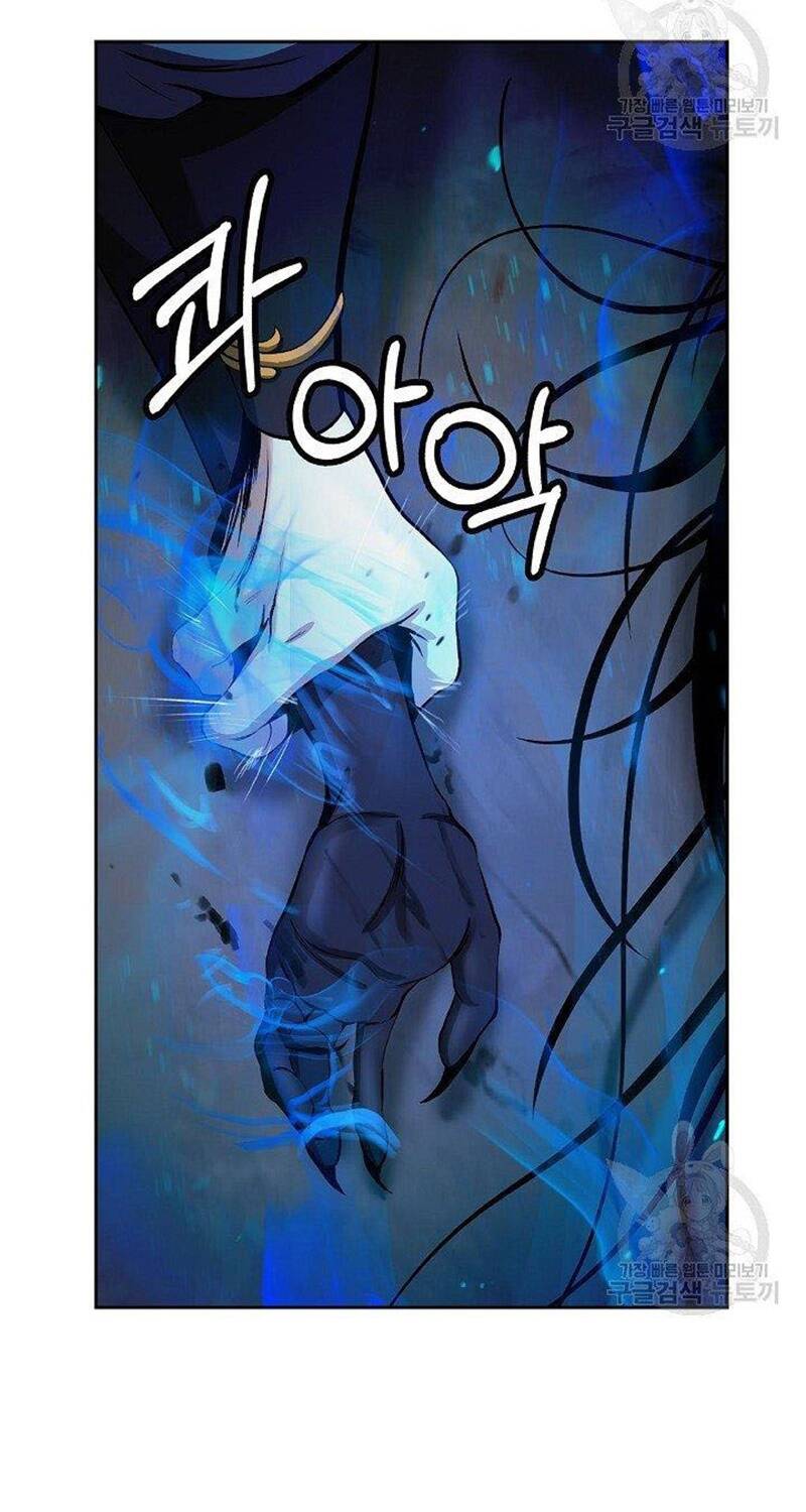 Lãng Tiên Kỳ Đàm: Chapter 83