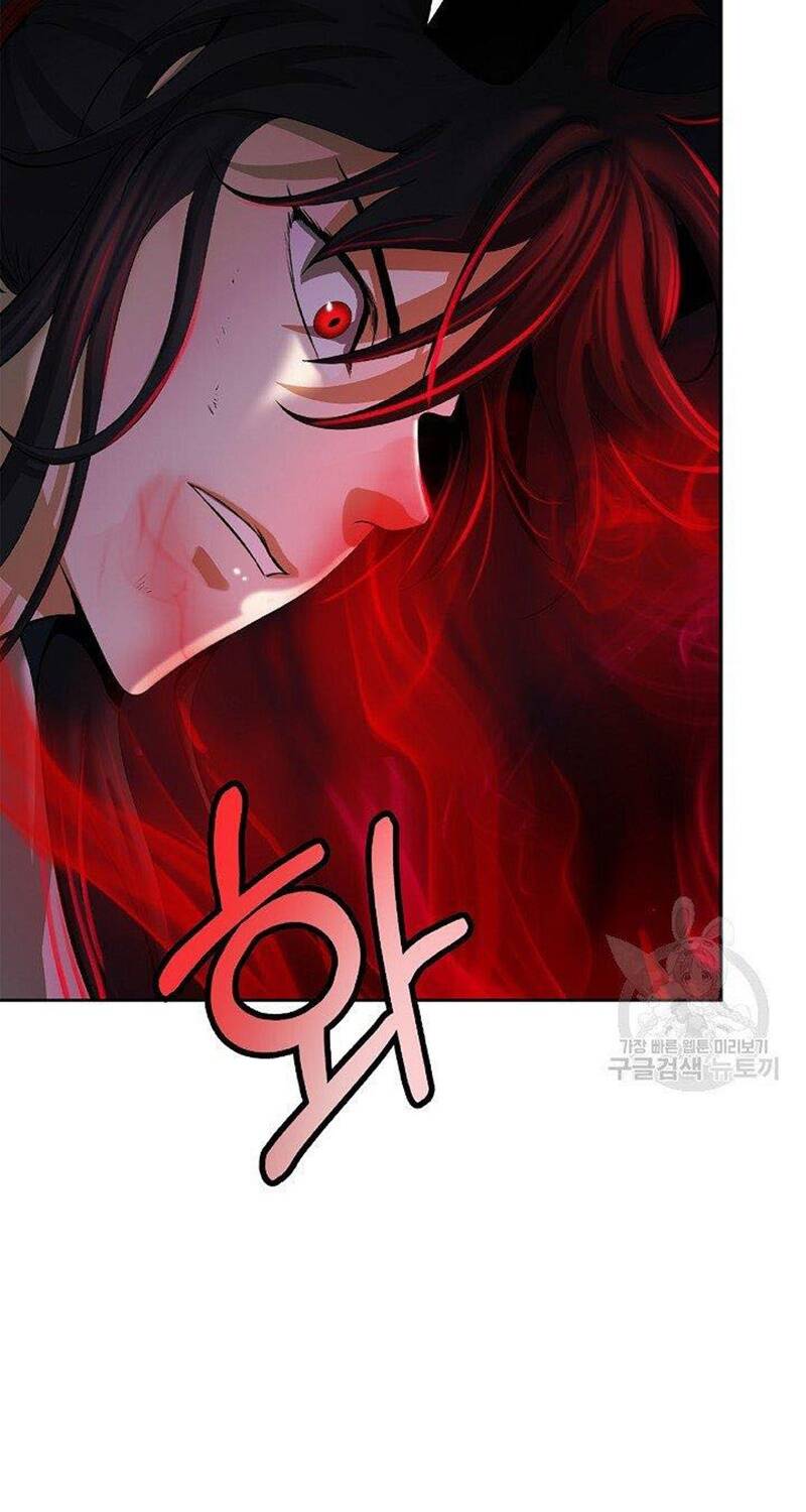 Lãng Tiên Kỳ Đàm: Chapter 83