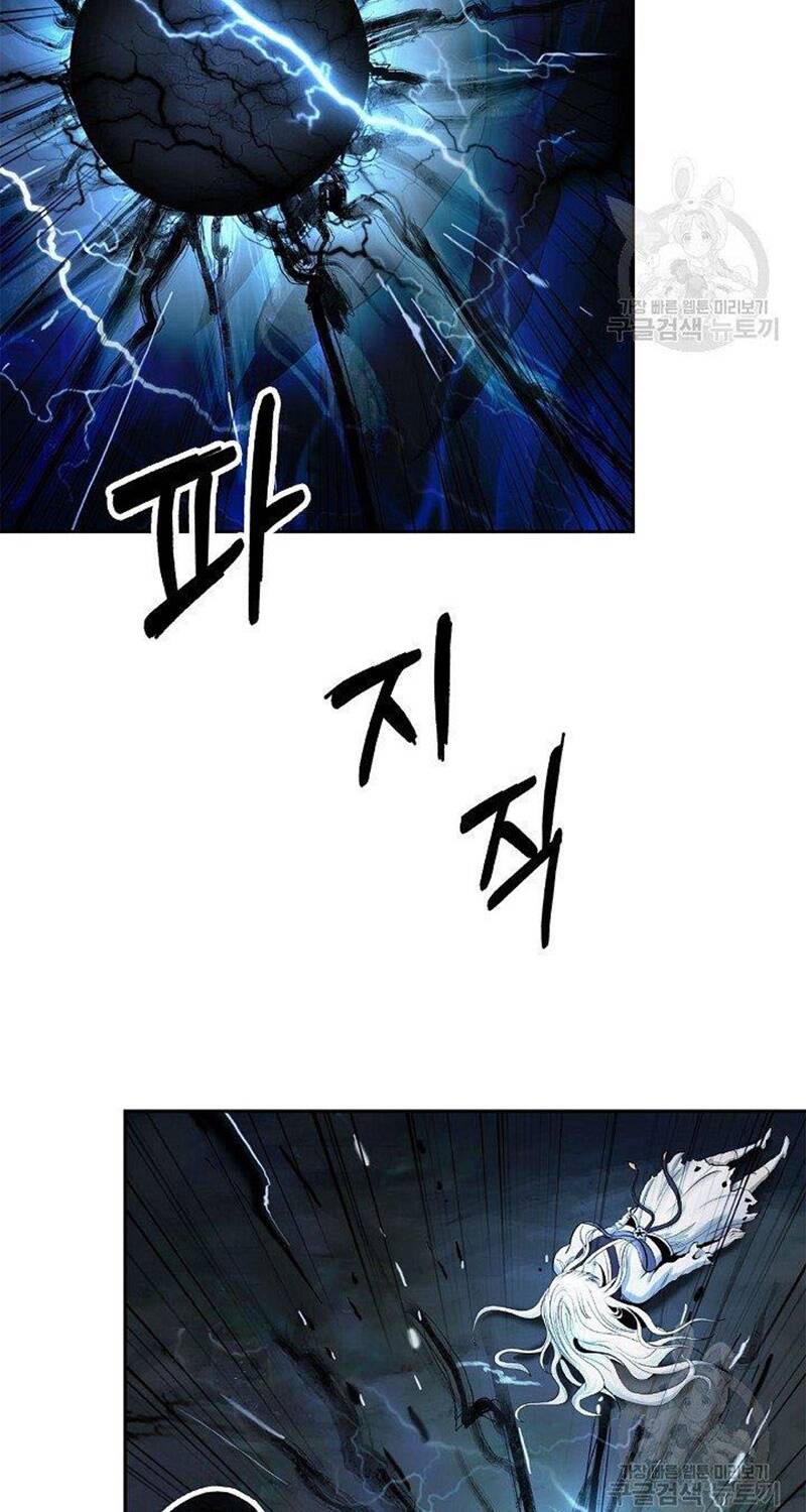 Lãng Tiên Kỳ Đàm: Chapter 83
