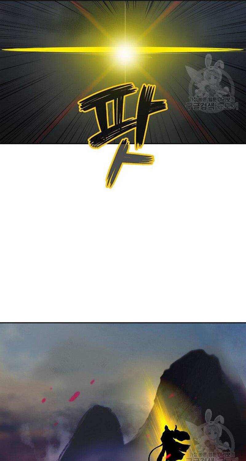 Lãng Tiên Kỳ Đàm: Chapter 83