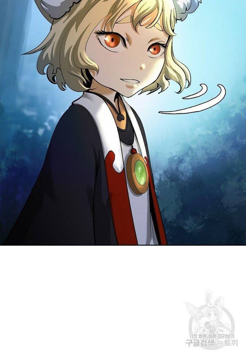 Lãng Tiên Kỳ Đàm: Chapter 84