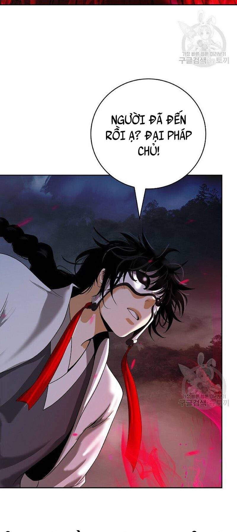 Lãng Tiên Kỳ Đàm: Chapter 84