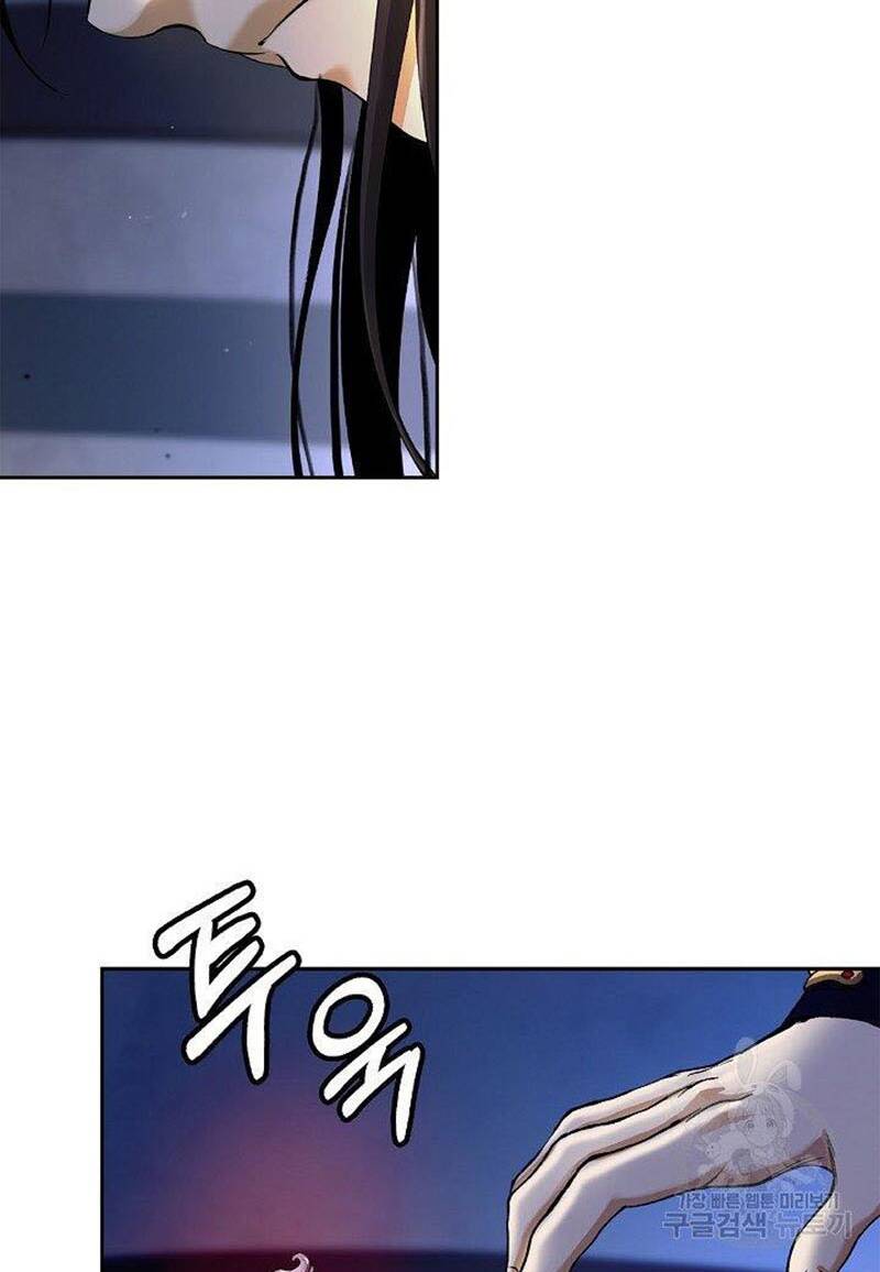 Lãng Tiên Kỳ Đàm: Chapter 84