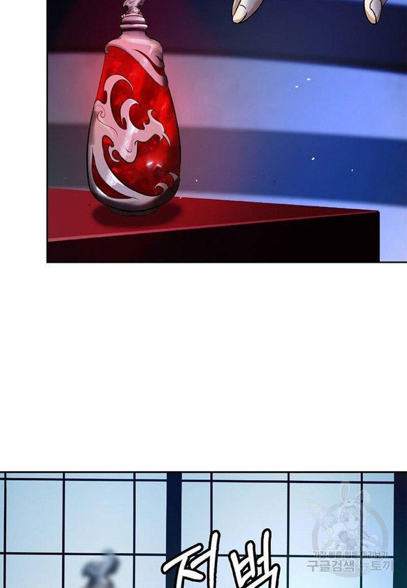 Lãng Tiên Kỳ Đàm: Chapter 84