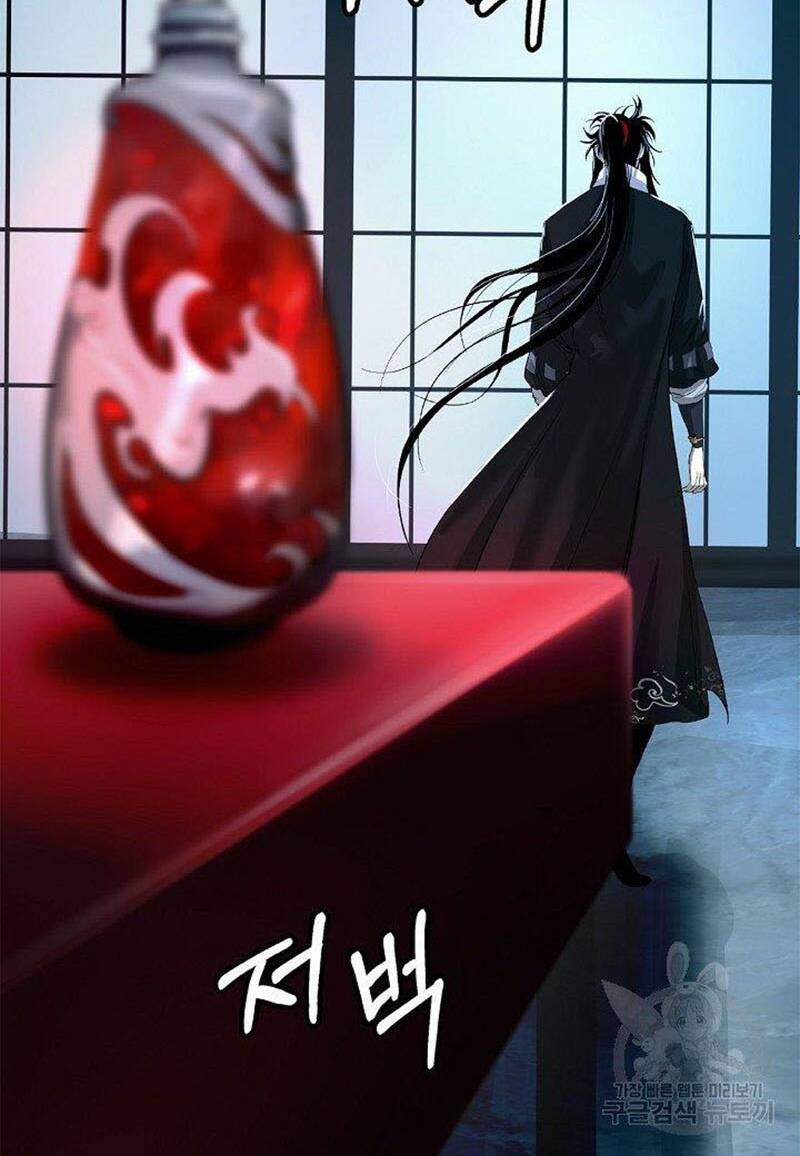 Lãng Tiên Kỳ Đàm: Chapter 84