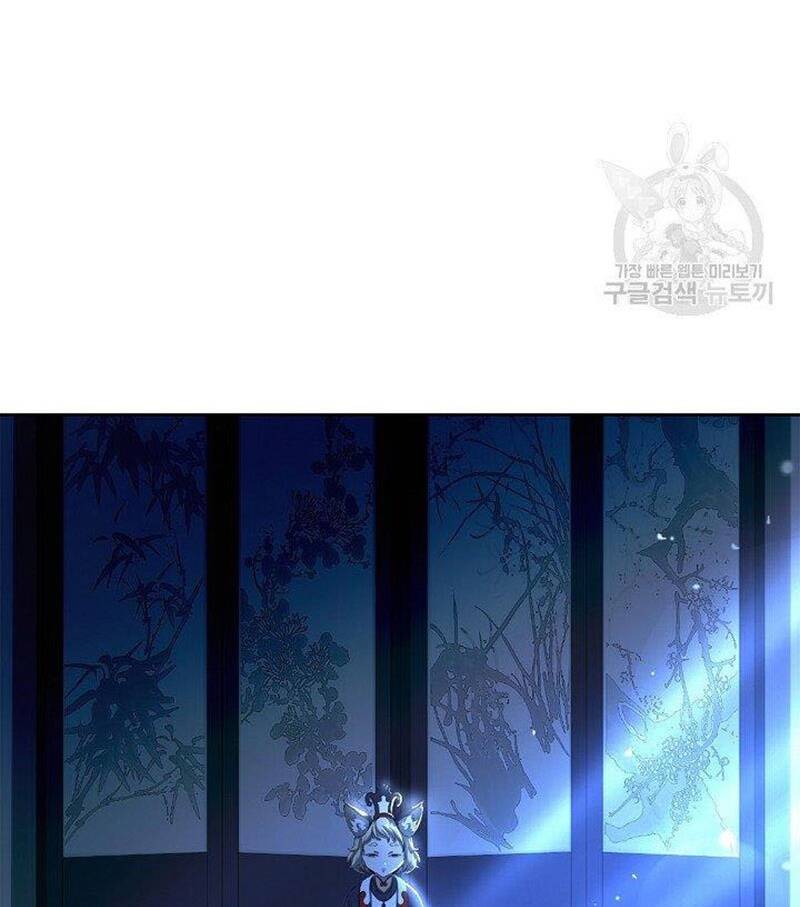 Lãng Tiên Kỳ Đàm: Chapter 84