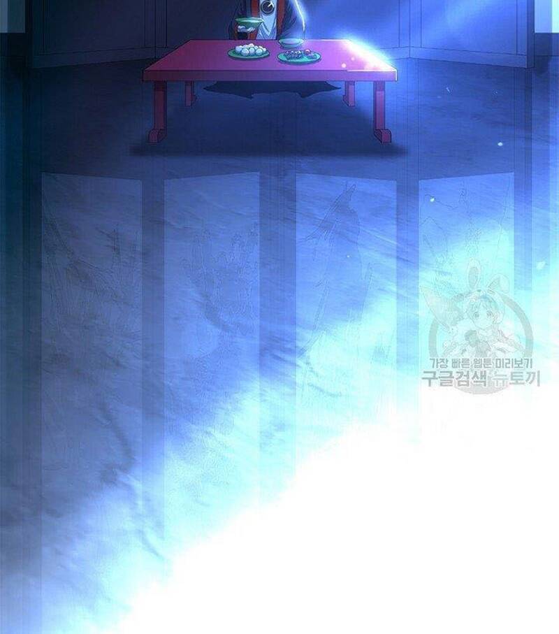 Lãng Tiên Kỳ Đàm: Chapter 84