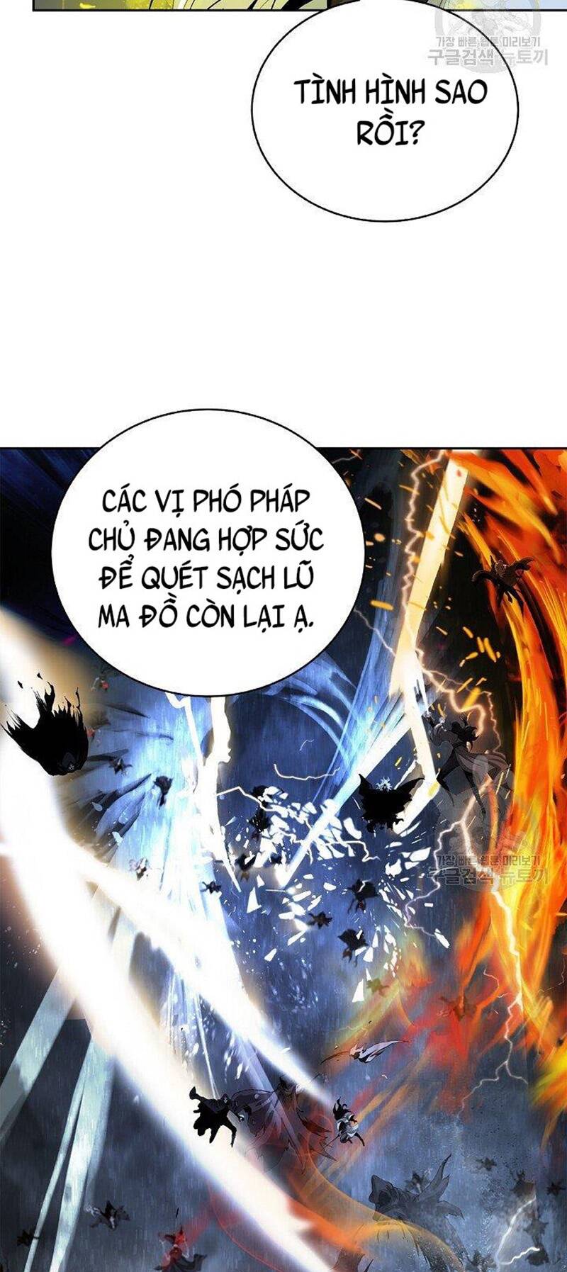 Lãng Tiên Kỳ Đàm: Chapter 84