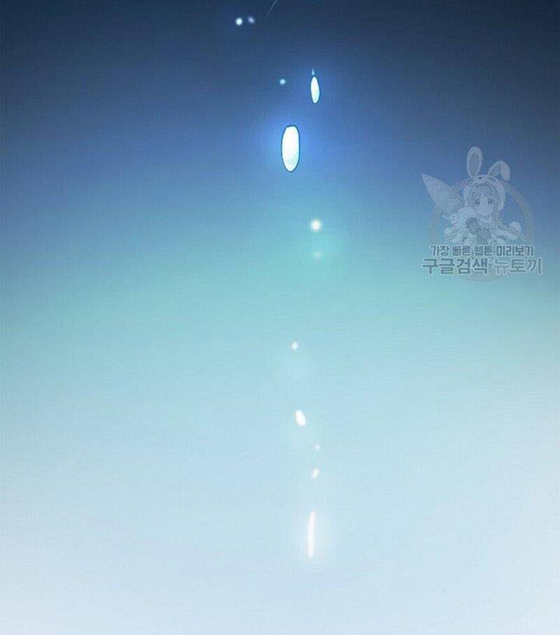 Lãng Tiên Kỳ Đàm: Chapter 84