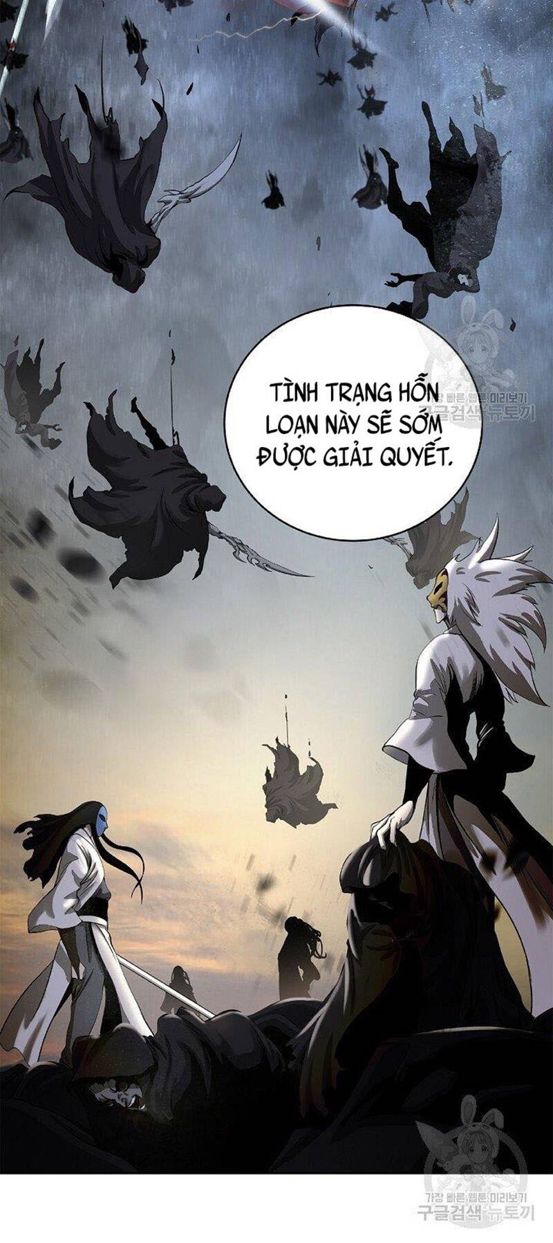 Lãng Tiên Kỳ Đàm: Chapter 84