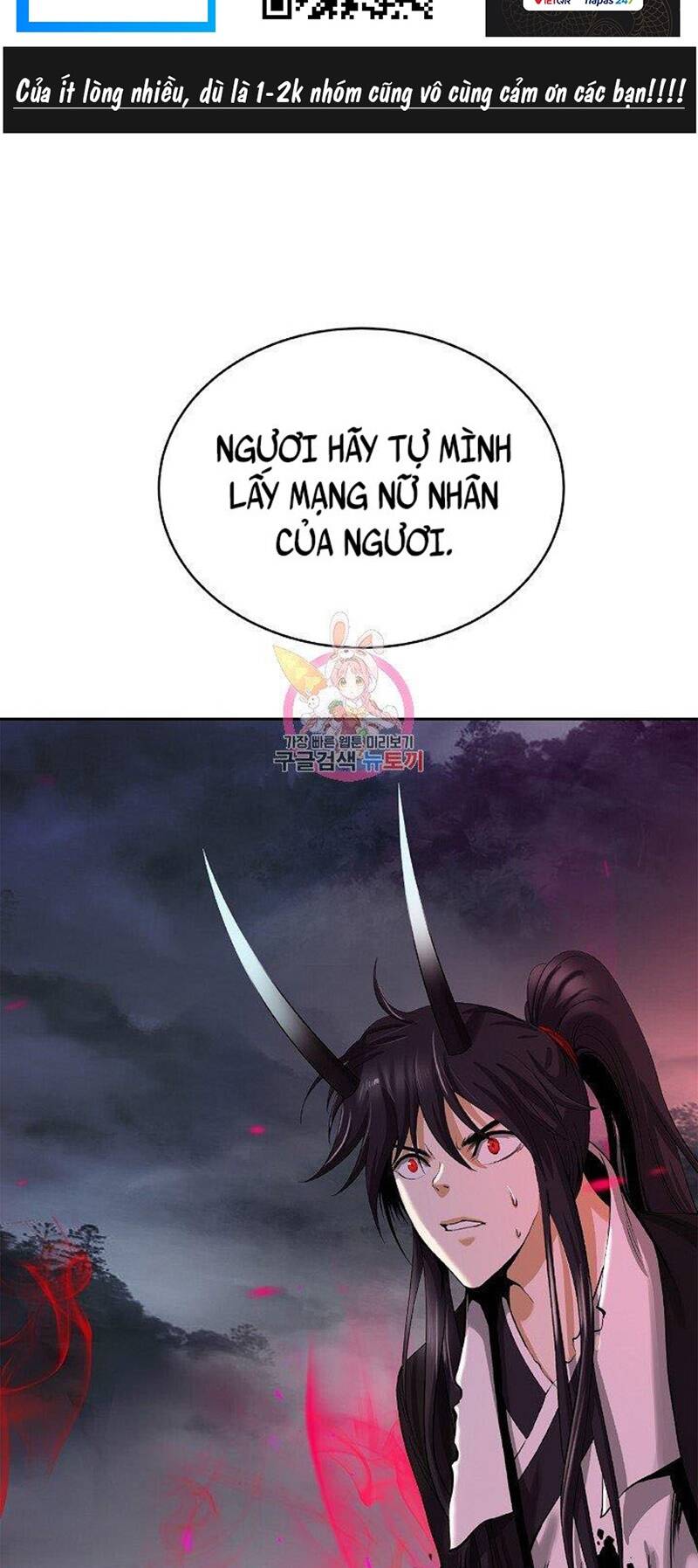 Lãng Tiên Kỳ Đàm: Chapter 84