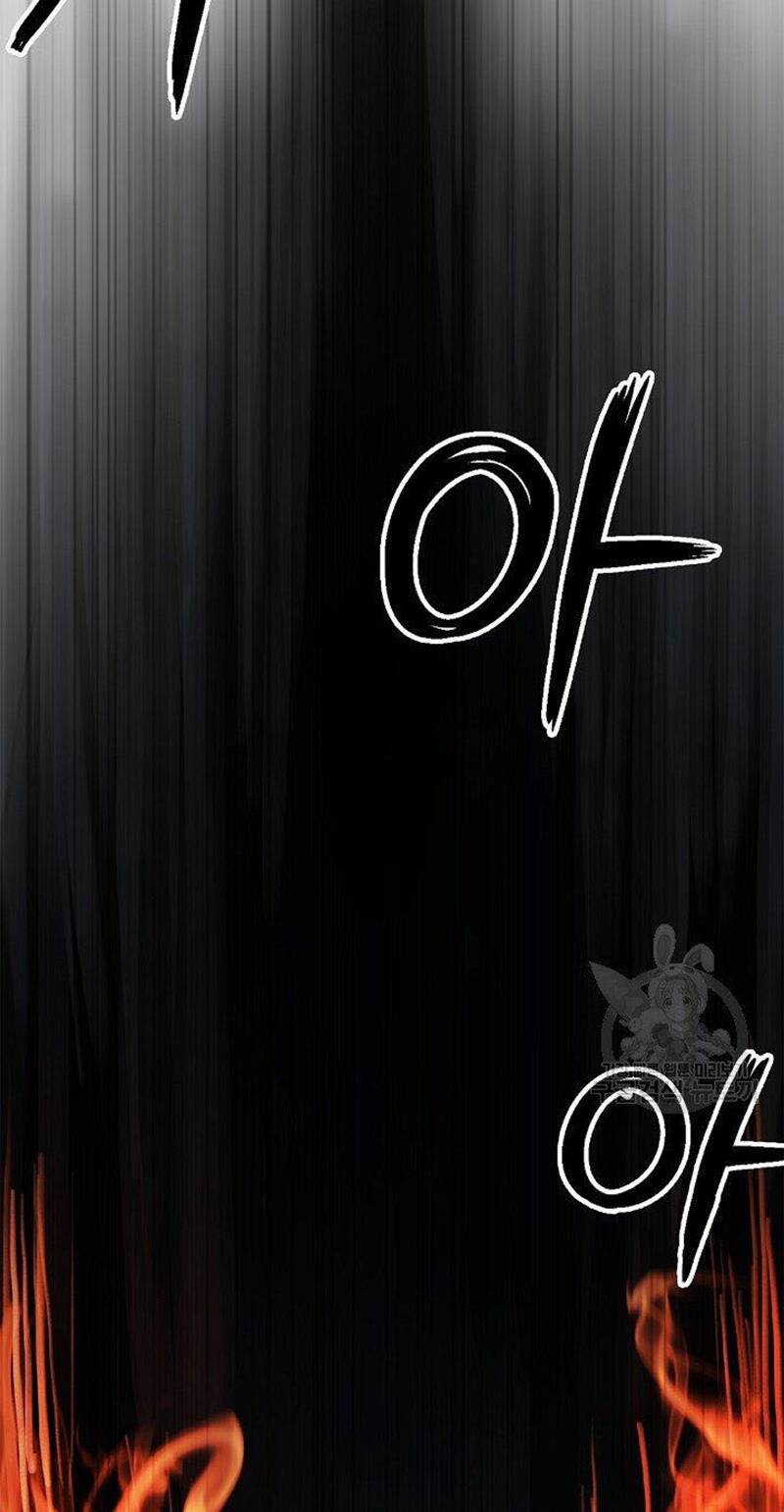 Lãng Tiên Kỳ Đàm: Chapter 84