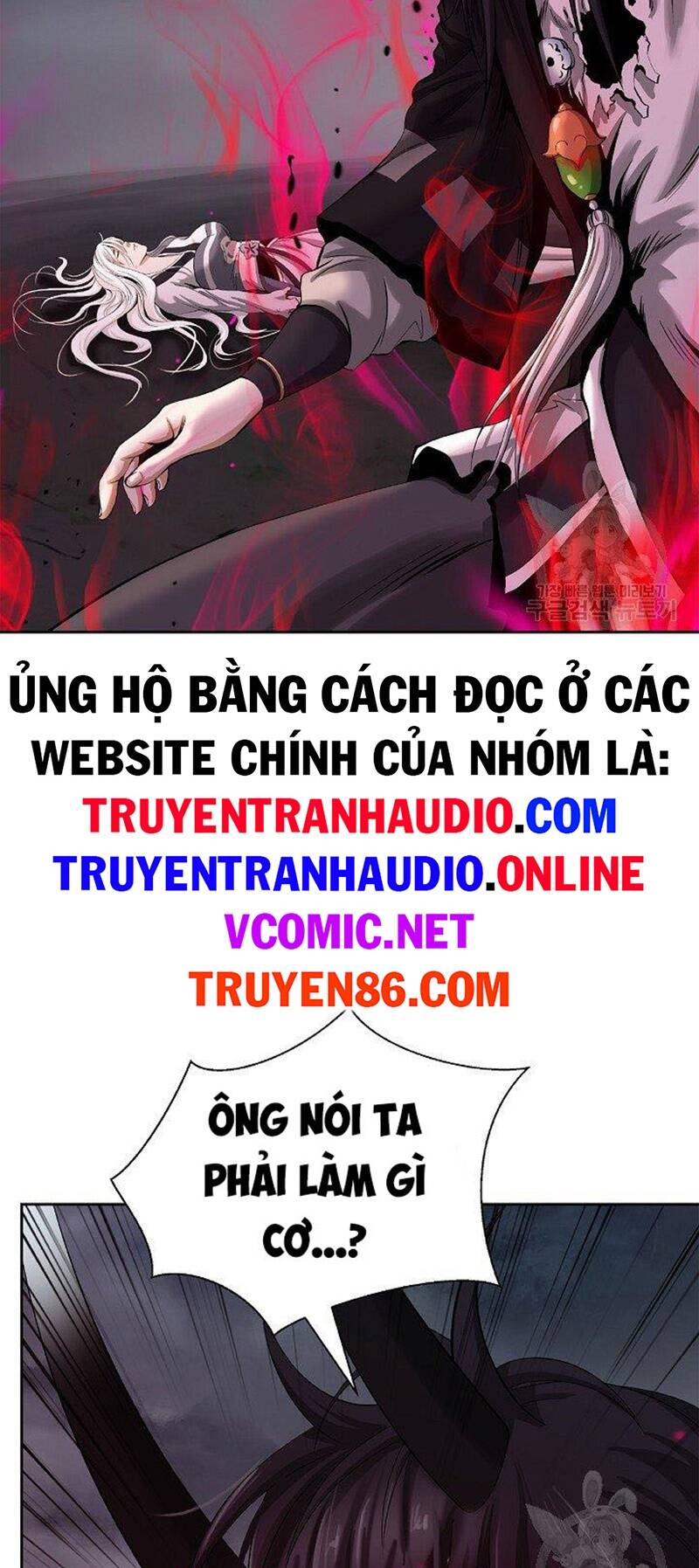 Lãng Tiên Kỳ Đàm: Chapter 84